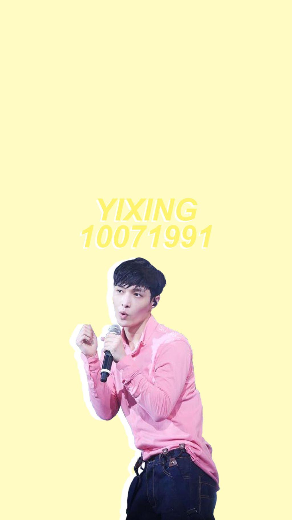 EXO. Yixing. Wallpaper 7 9 Wallpaper Of EXO Exo