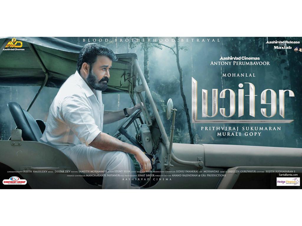 Lucifer Malayalam Movie Wallpapers - Wallpaper Cave