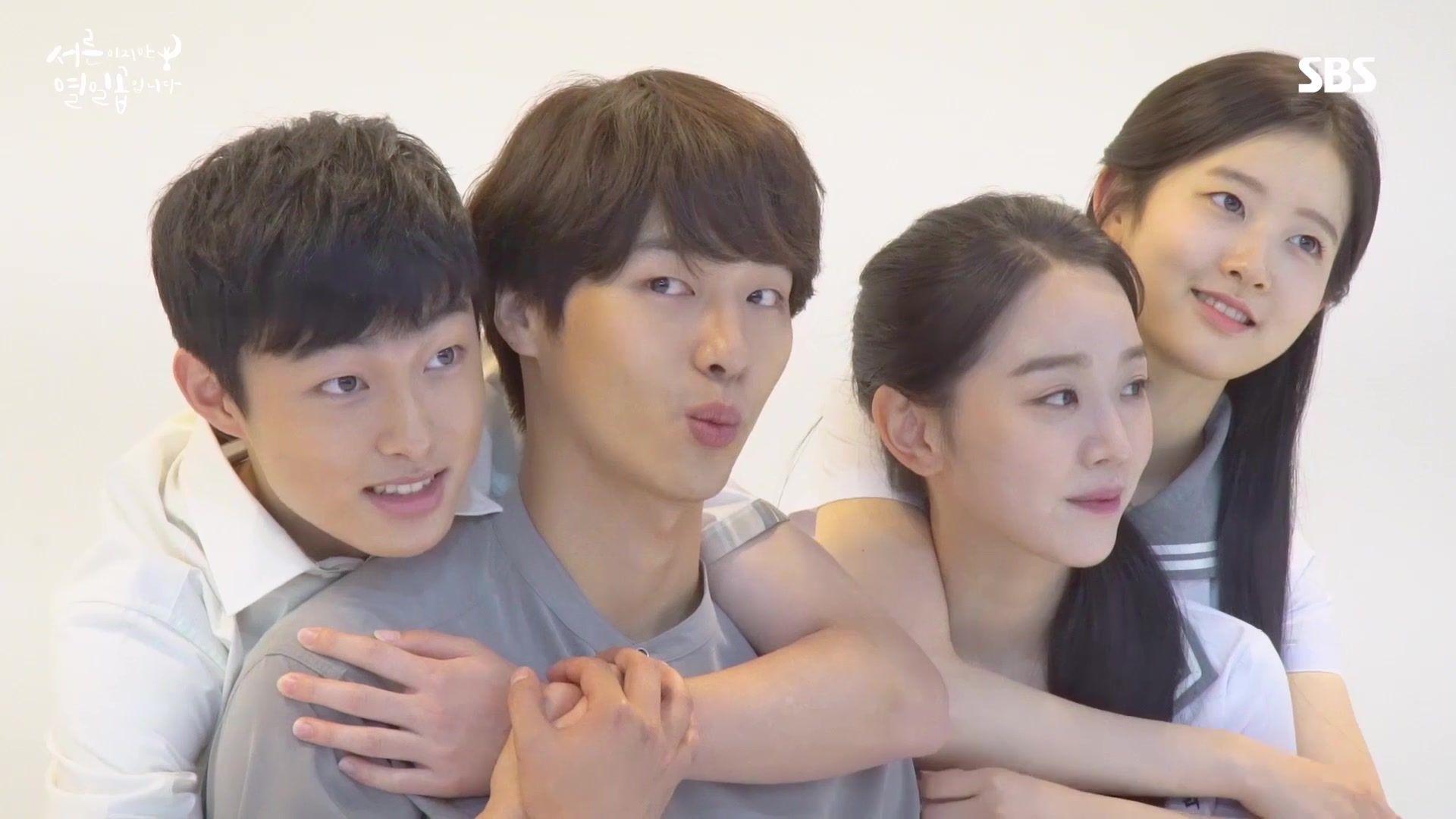 Making 2: Poster Shooting: Thirty But Seventeen - 서른이지만 열일곱