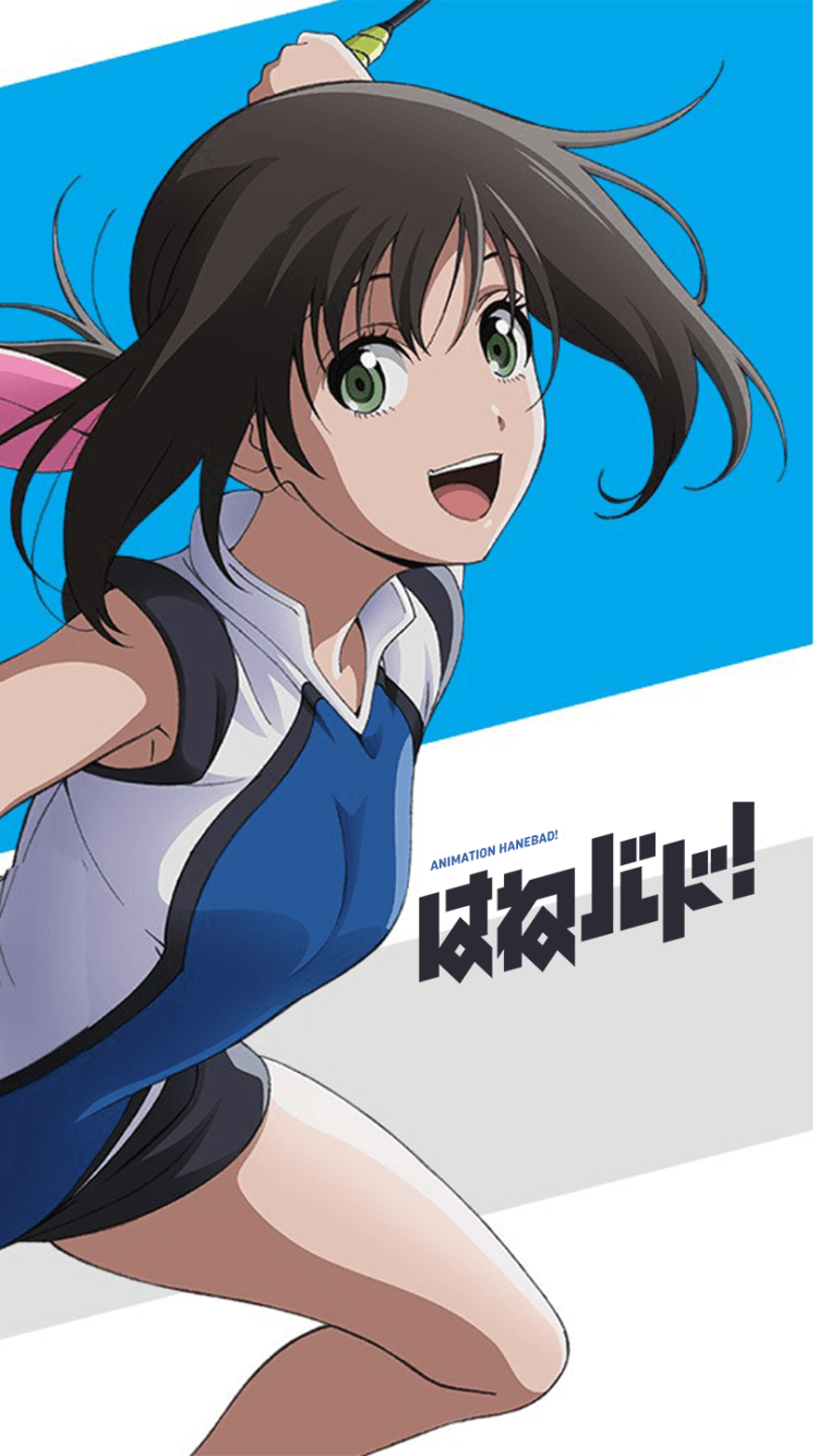 Hanebado Wallpapers Wallpaper Cave Images, Photos, Reviews