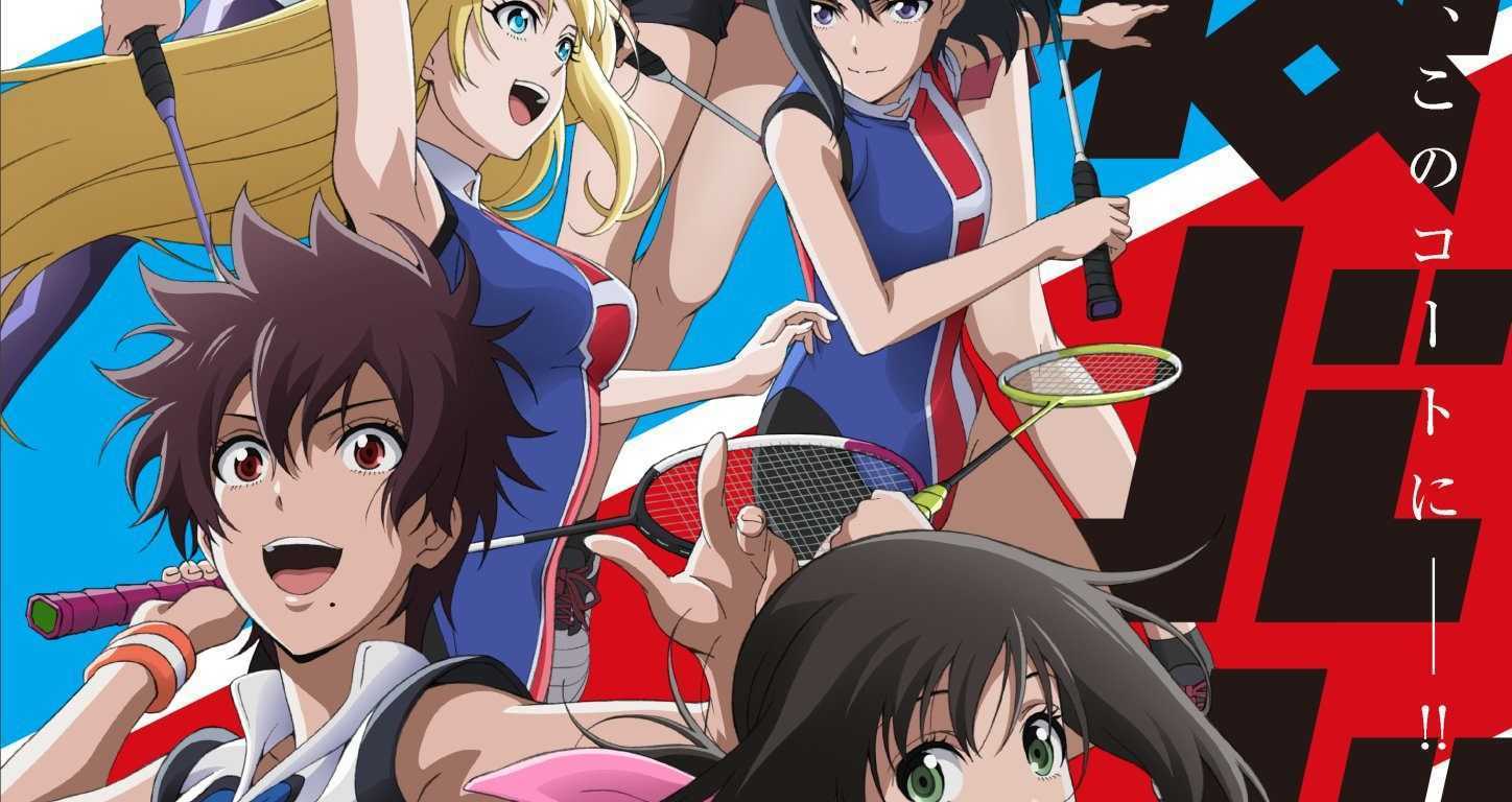 Hanebado Anime Download 480p Eng Sub, Steam Community
