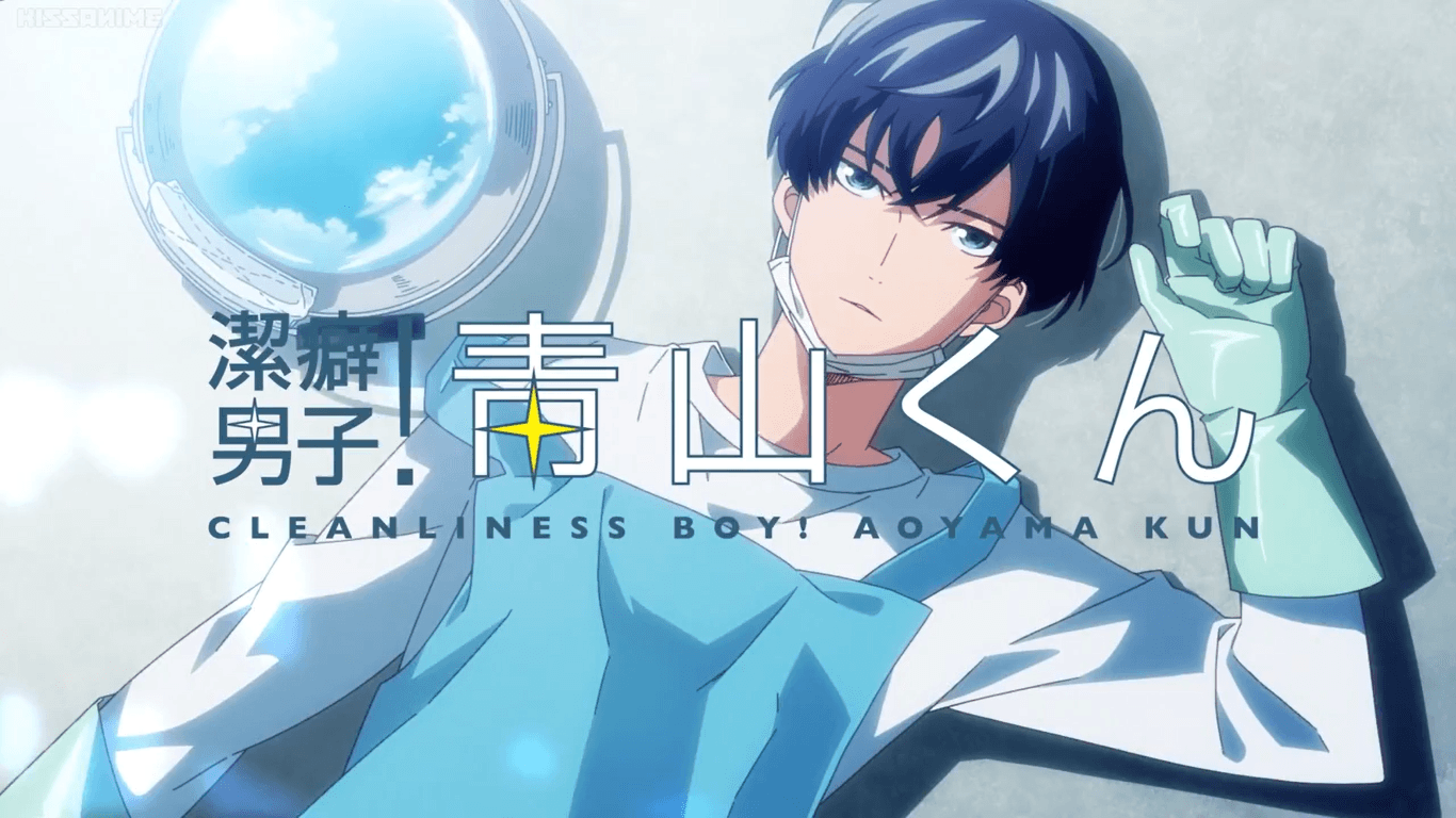 Clean Freak Cleanliness Boy Keppeki Danshi Aoyama Kun Vol.1 Blu