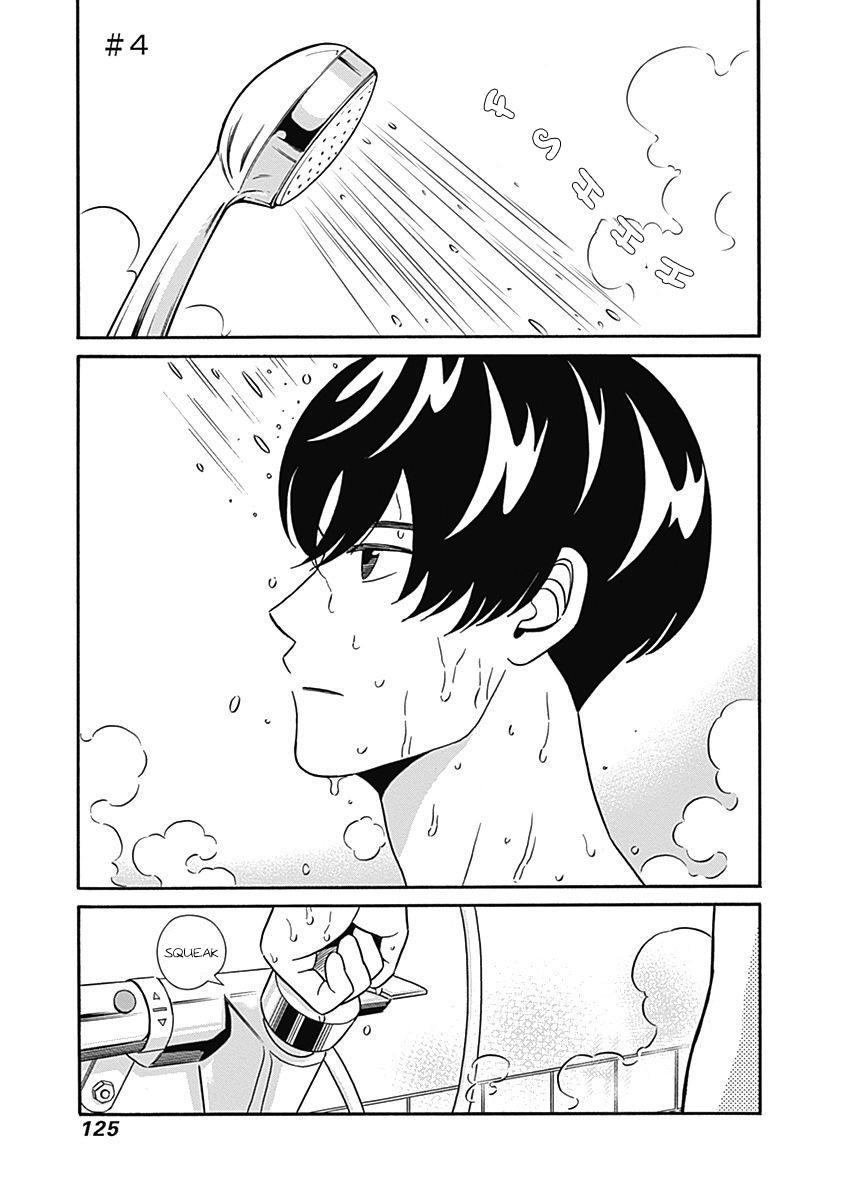 Keppeki Danshi! Aoyama Kun. 1 Ch. 4