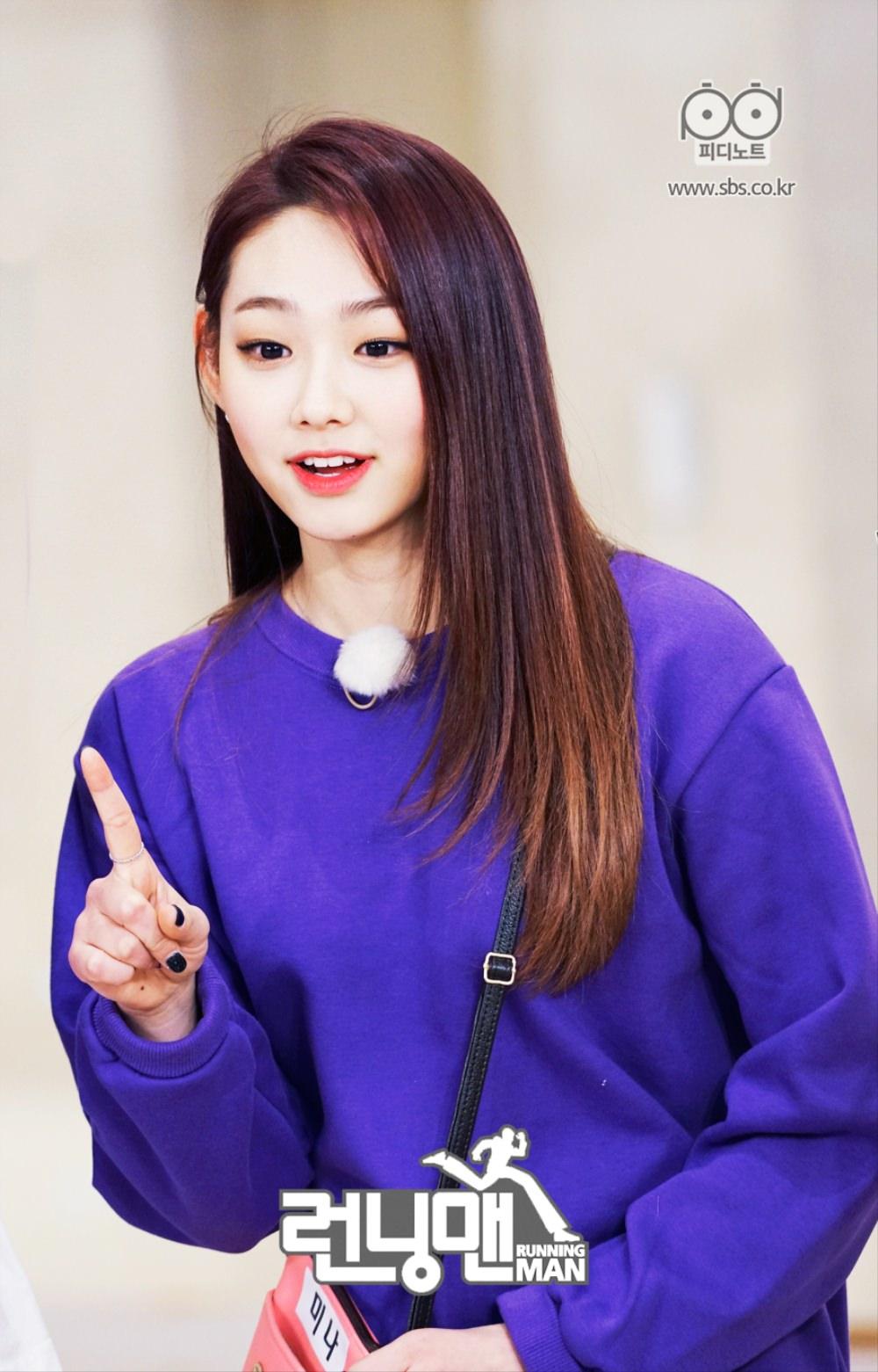Mina Kang
