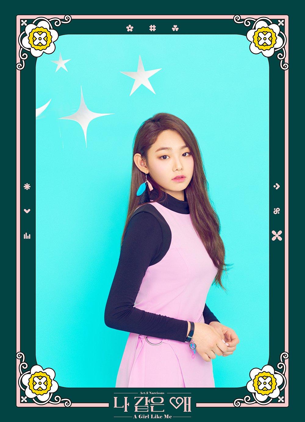 Mina (Gugudan) Profile Pop Database / Dbkpop.com