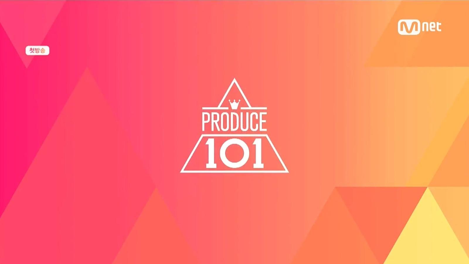 REALITY SHOW RECAP Mnet's 'PRODUCE 101' (Episode 1)