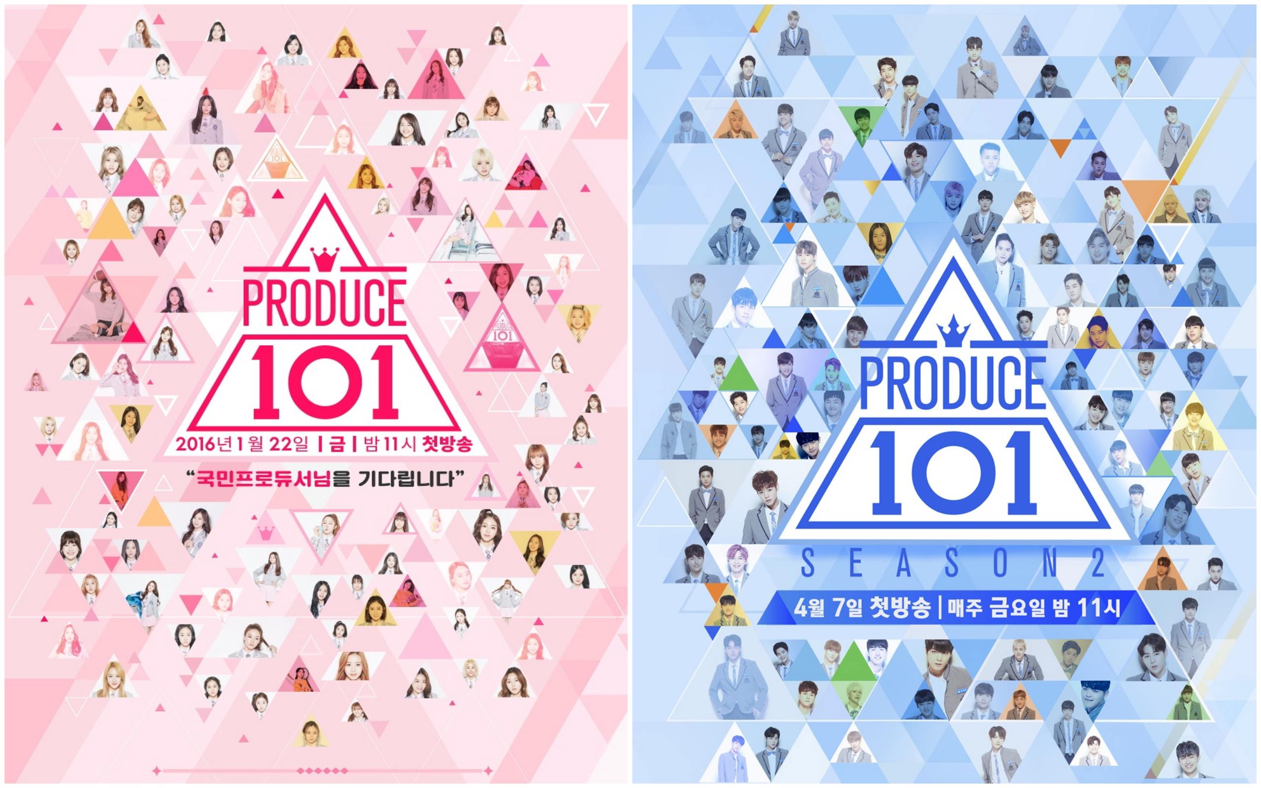 Download Produce 101 Season Episode 4