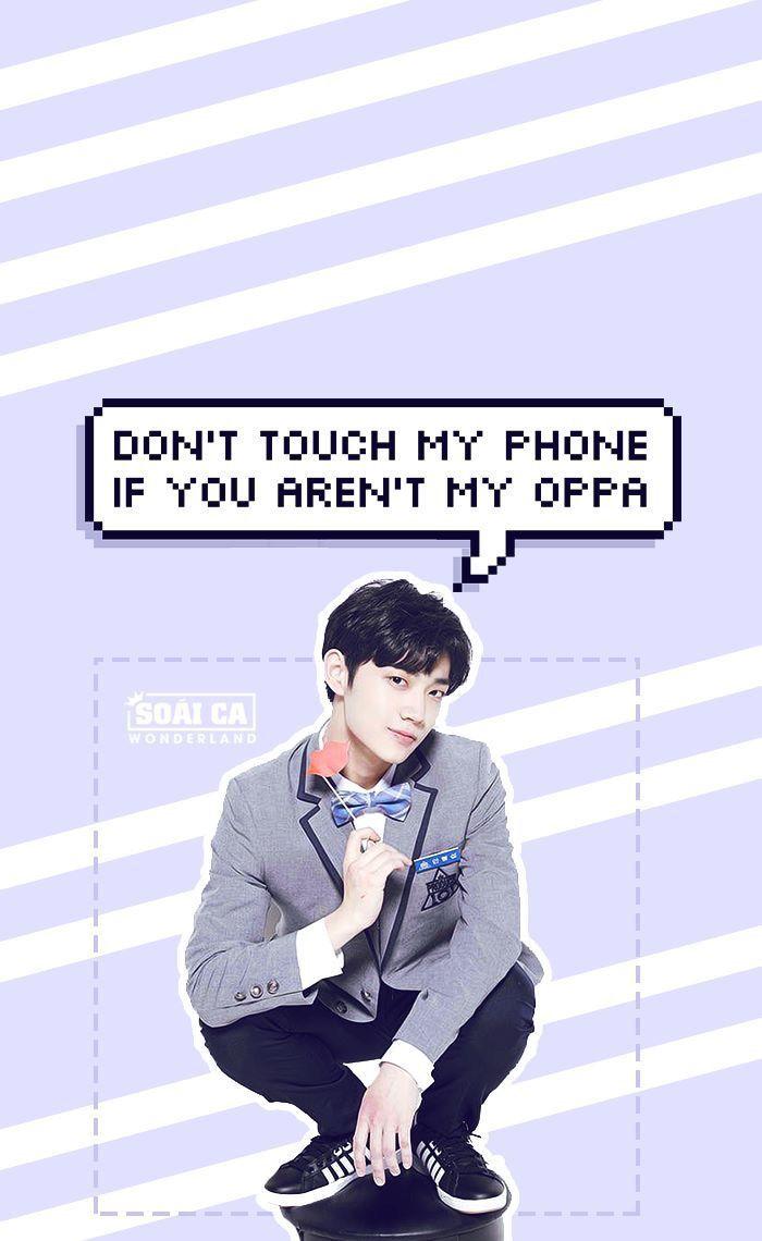 Produce 48 Wallpaper