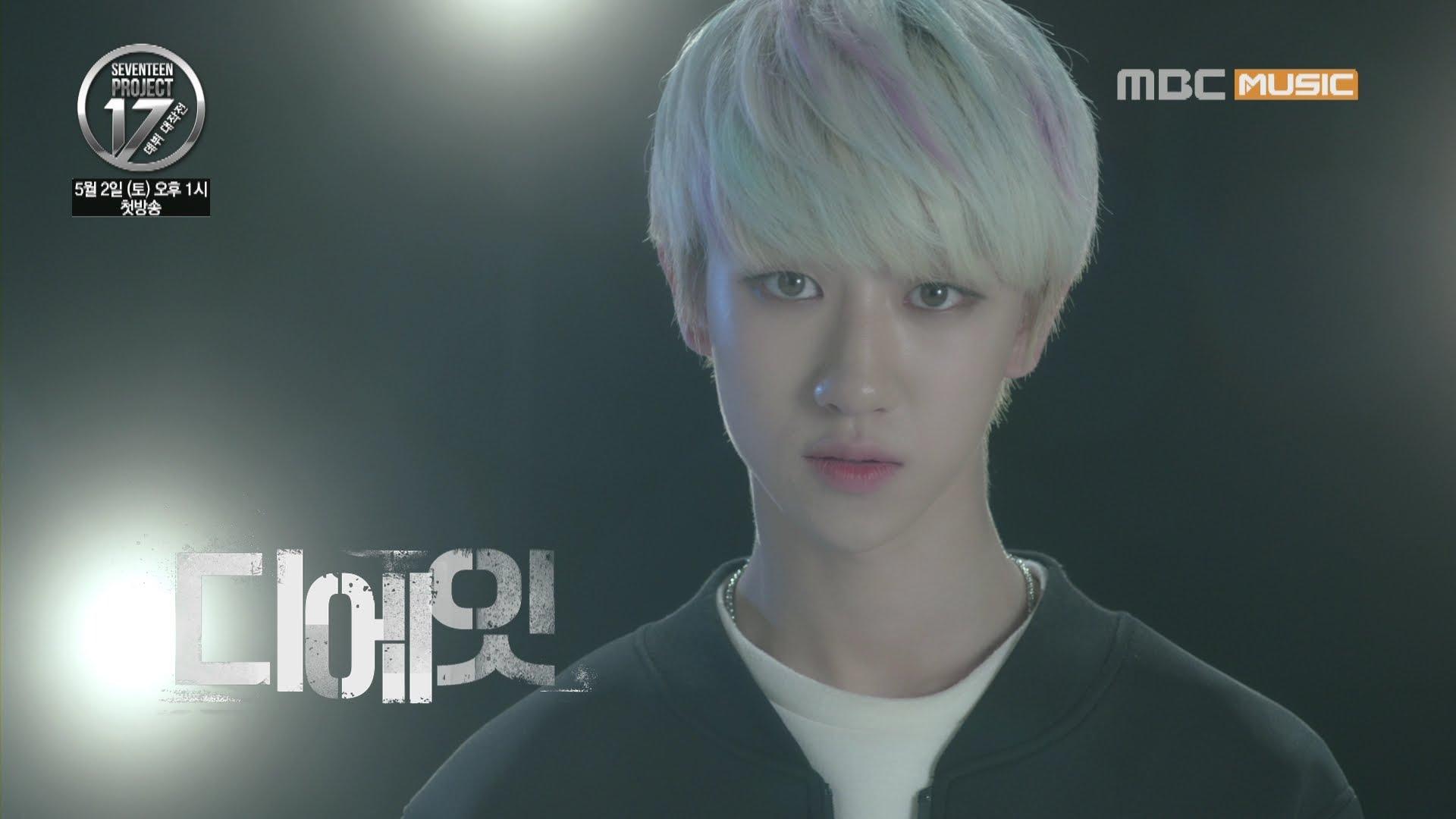 The8 Wallpaper (1920x1080)