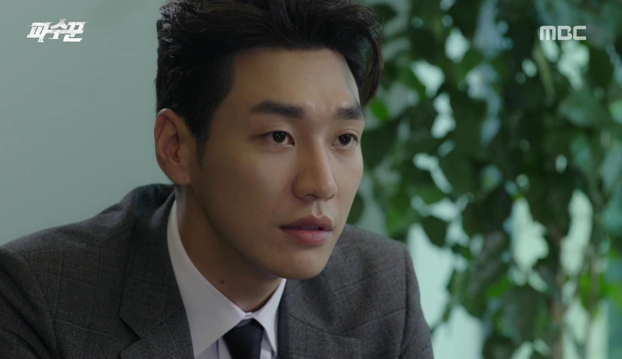 Lee Shi Young Dramabeans Korean Drama Episode Recaps