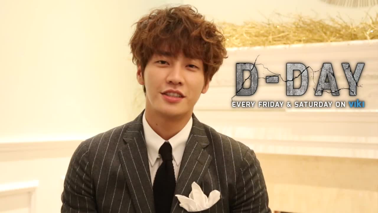 Kim Young Kwang's Shoutout To The Channel Team: D Day 디데이