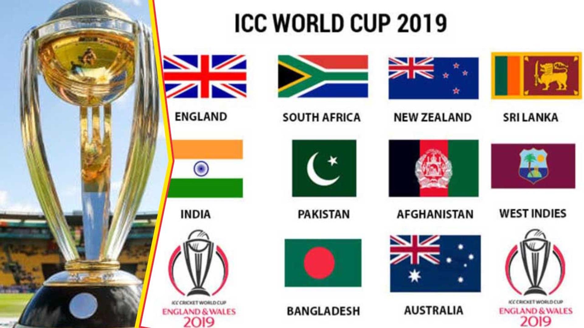 World Cup 2019, All Team Squad For the World Cup, here's the Strong
