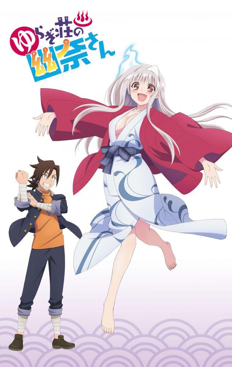 Anime Yuragi-sou no Yuuna-san Chisaki Miyazaki #1080P #wallpaper