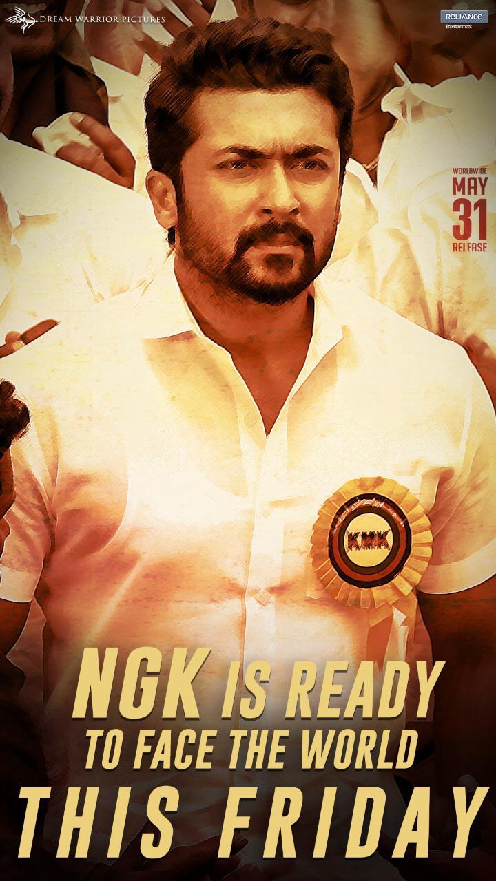 NGK Wallpapers - Wallpaper Cave