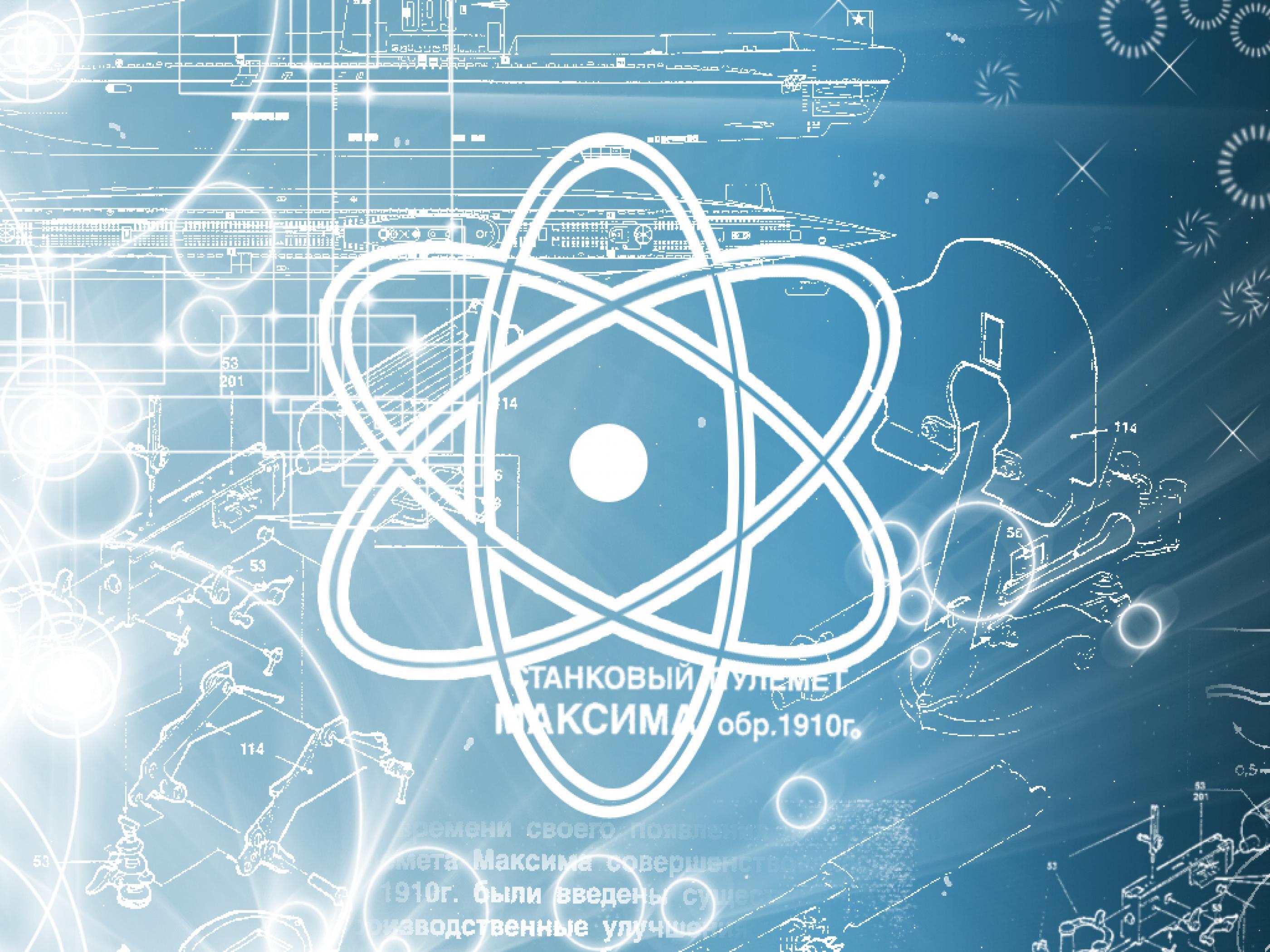 Scientific Wallpapers Wallpaper Cave