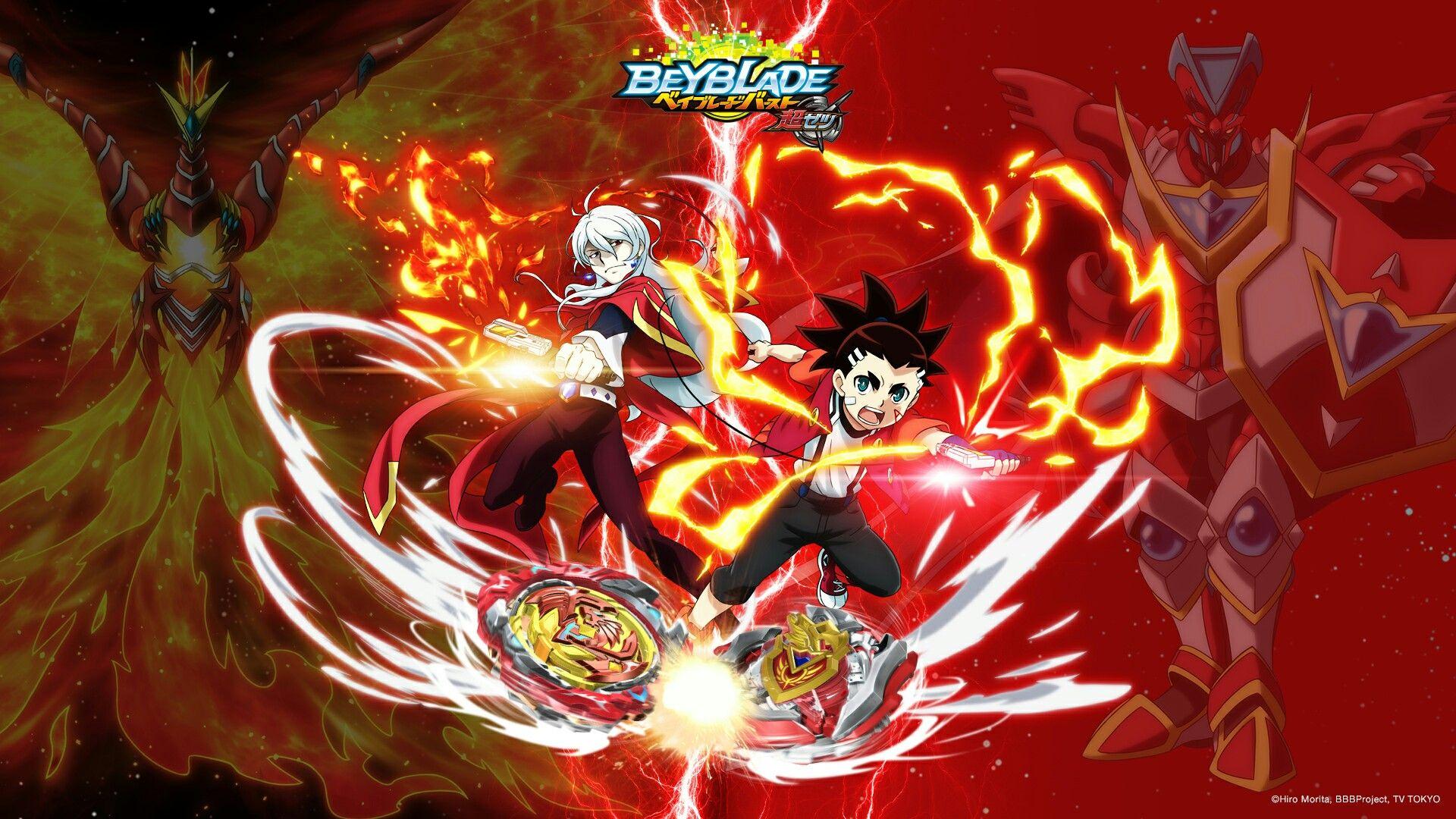 Beyblade Burst characters