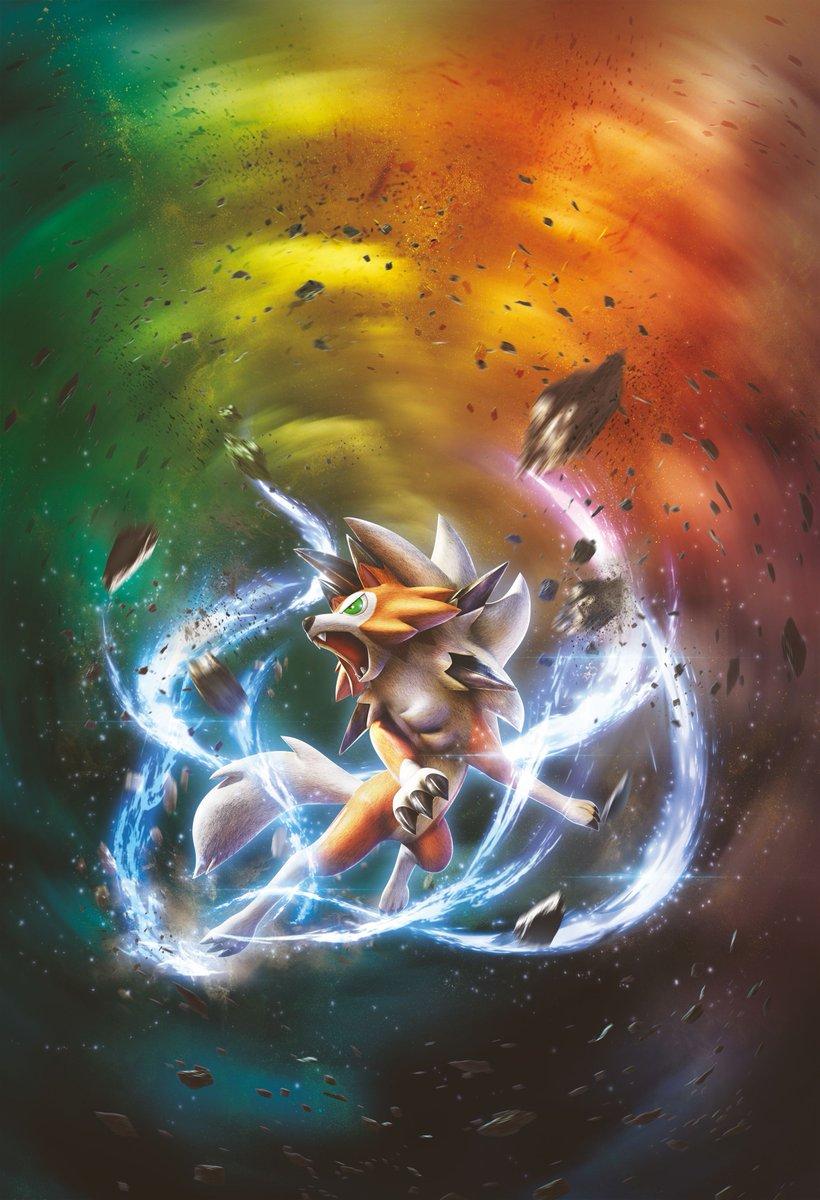 Video: It's Midnight Form Lycanroc vs. Dusk Form Lycanroc in new