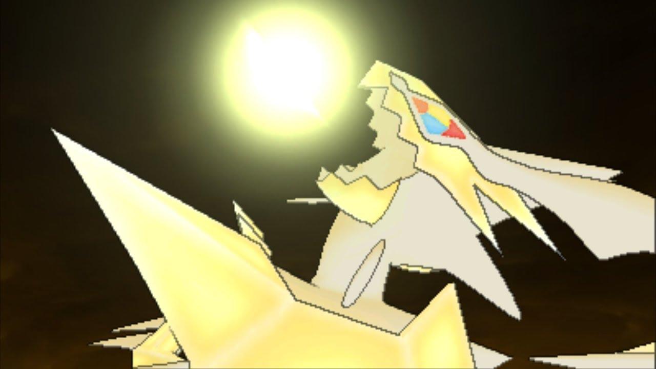 The Power of Ultra Necrozma Revealed in Pokémon Ultra Sun