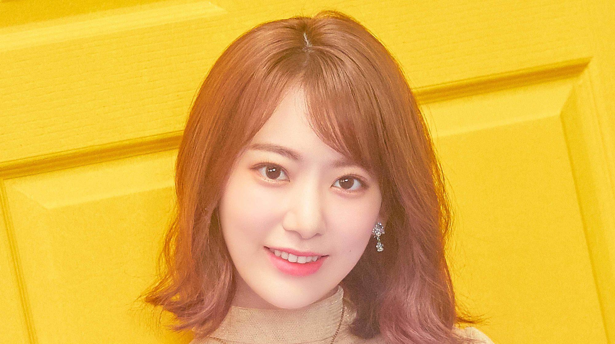 Kwon Eunbi (IZ*ONE) Profile Pop Database / Dbkpop.com