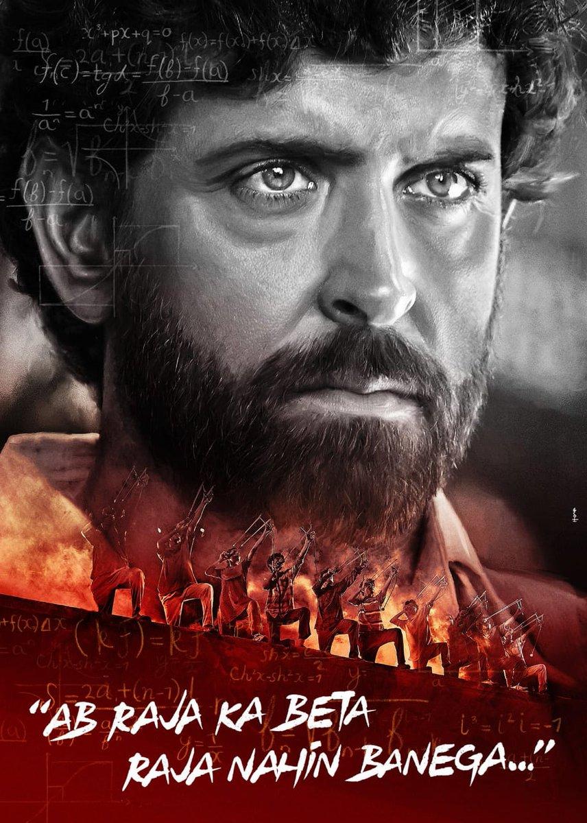 Hrithik Roshan's Super 30 Movie Posters Movie Updates