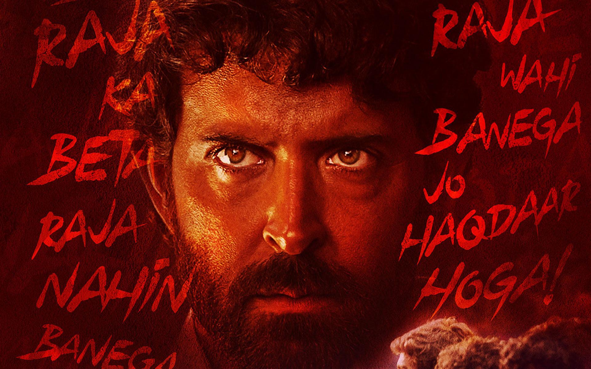 Hrithik Roshan on 'Super 30': “The film just hit it out of the park