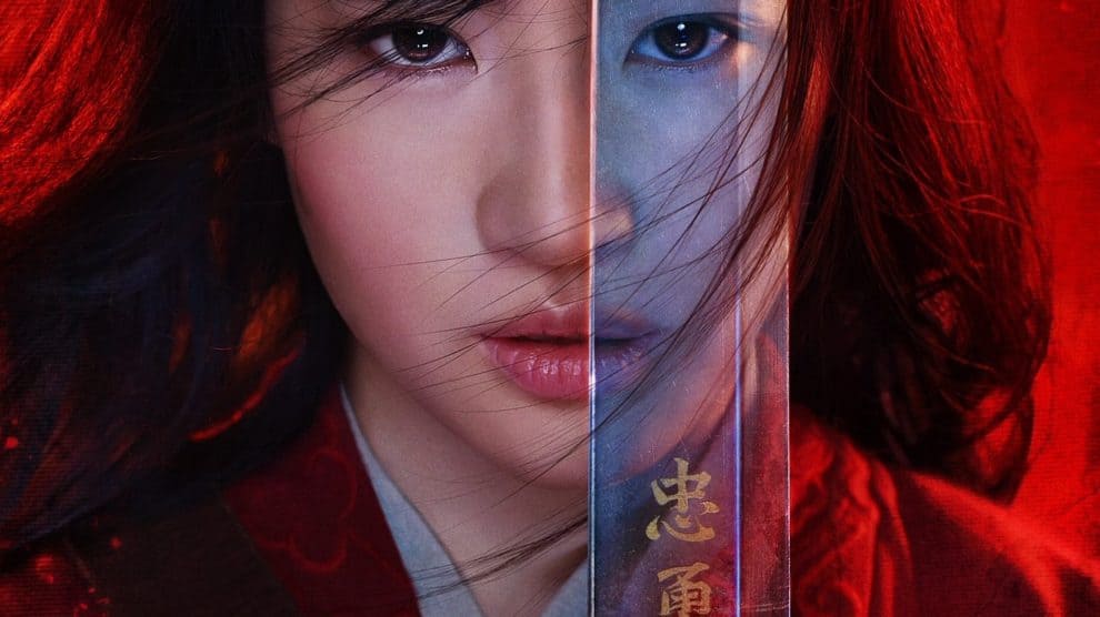Mulan movie wallpaper