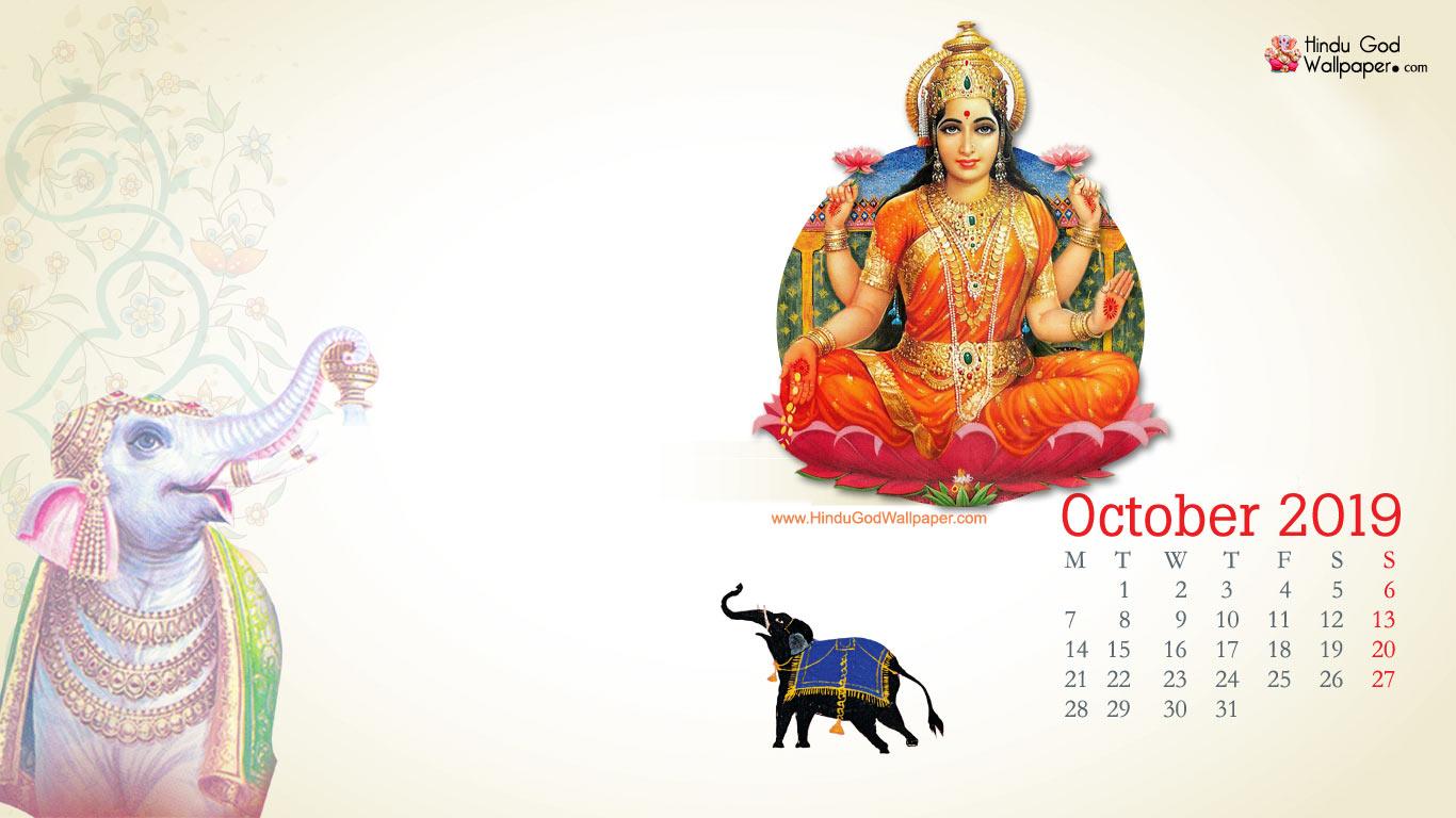 October 2019 Calendar Wallpapers for Desktop Backgrounds Free Download
