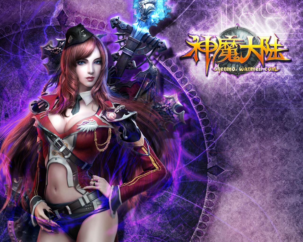 Forsaken World Tavern Forsaken World Fansite and Community