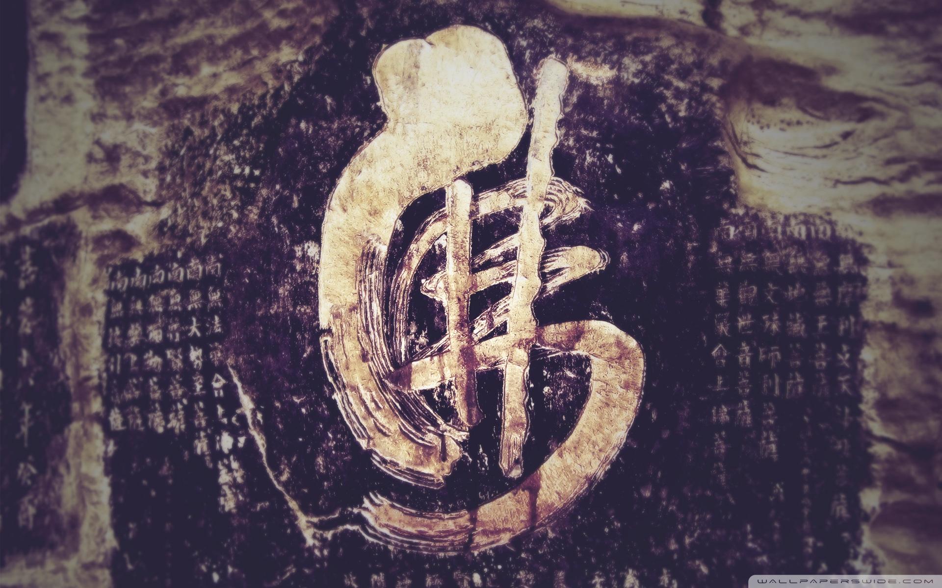 Chinese Symbols ❤ 4K HD Desktop Wallpaper for 4K Ultra HD TV