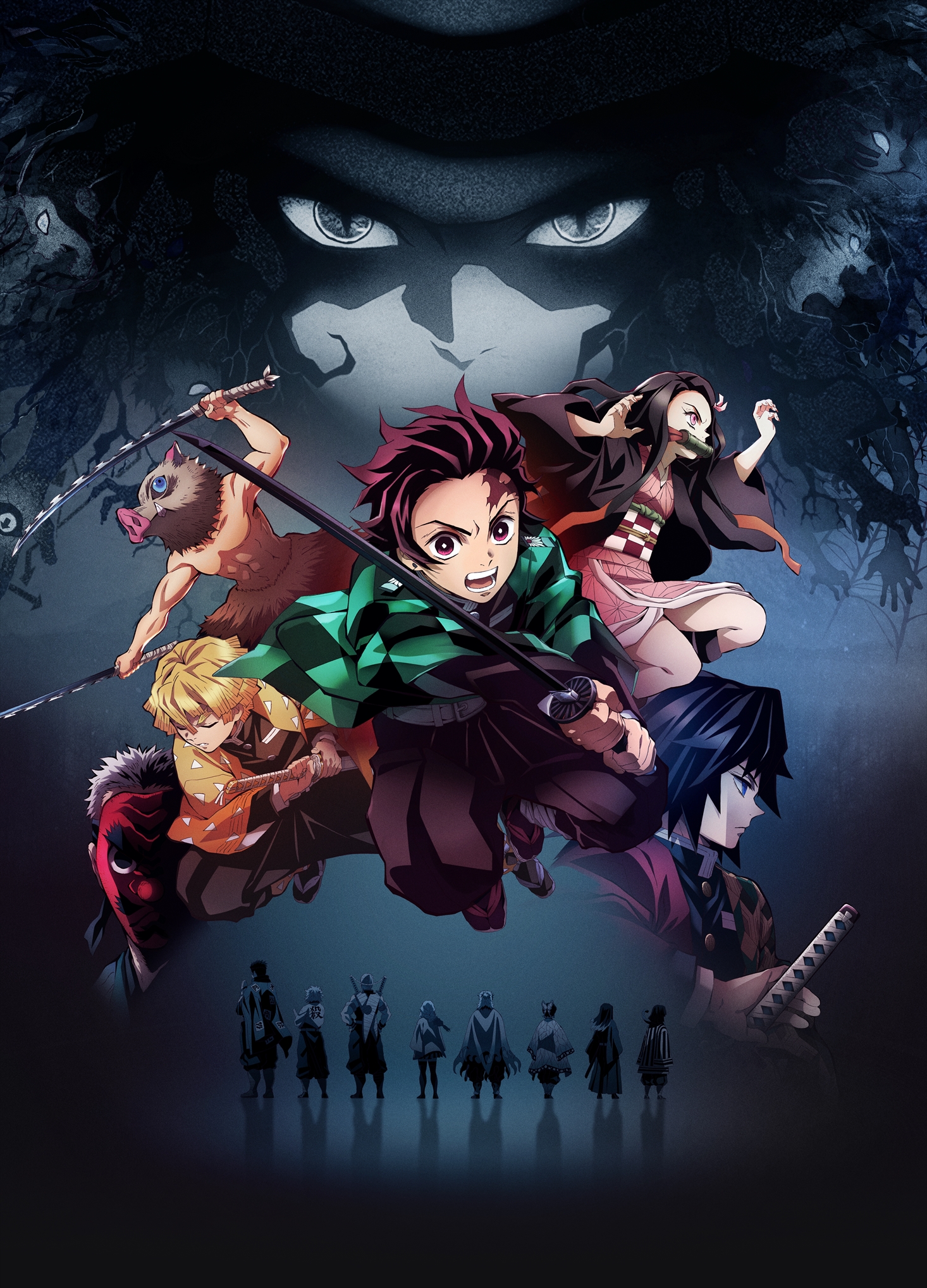 Demon Slayer Wallpapers Wallpaper Cave Demon Slayer Wallpapers Wallpaper Cave