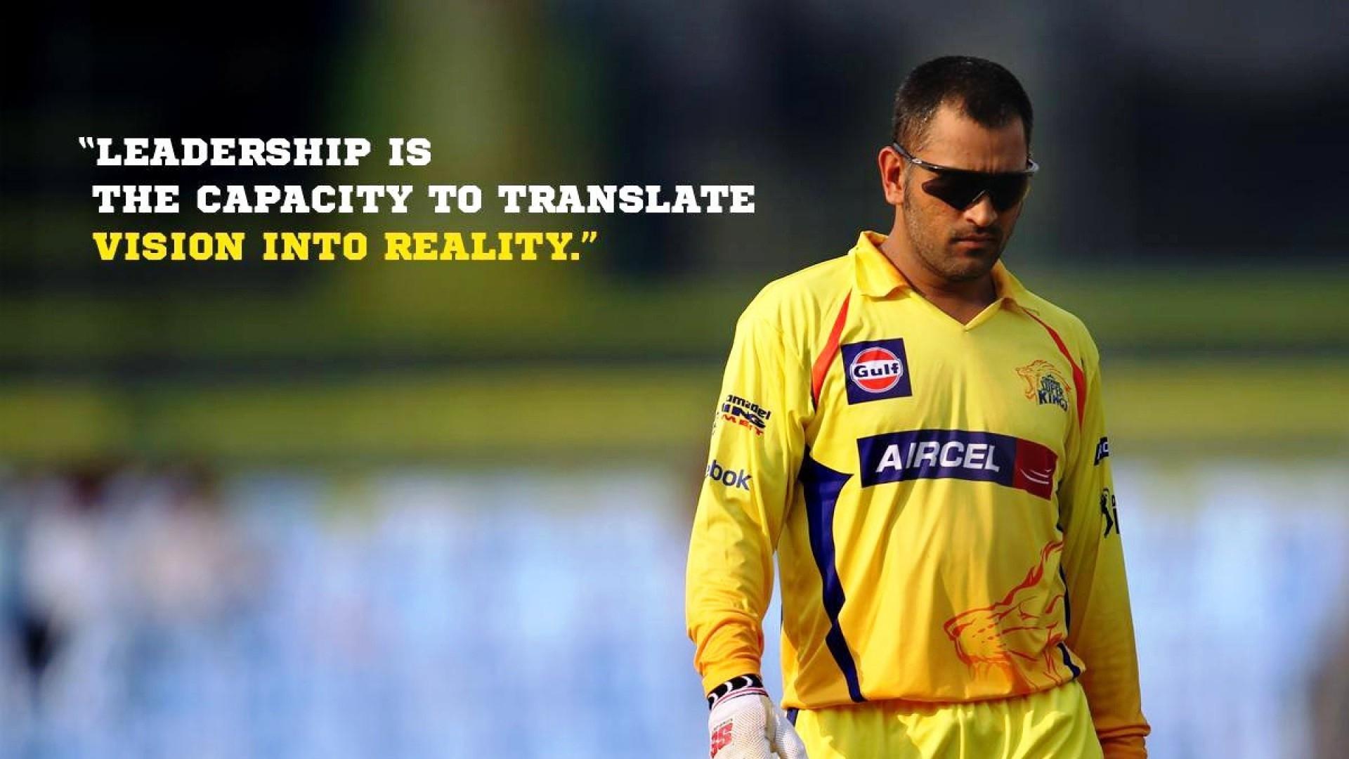 M S Dhoni Wallpaper Picture (image in Collection)