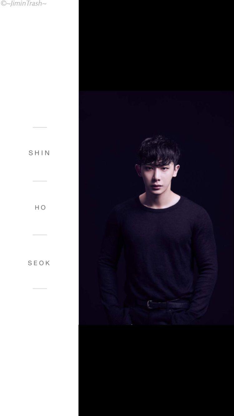 Mông ếch. Monsta X, Kpop