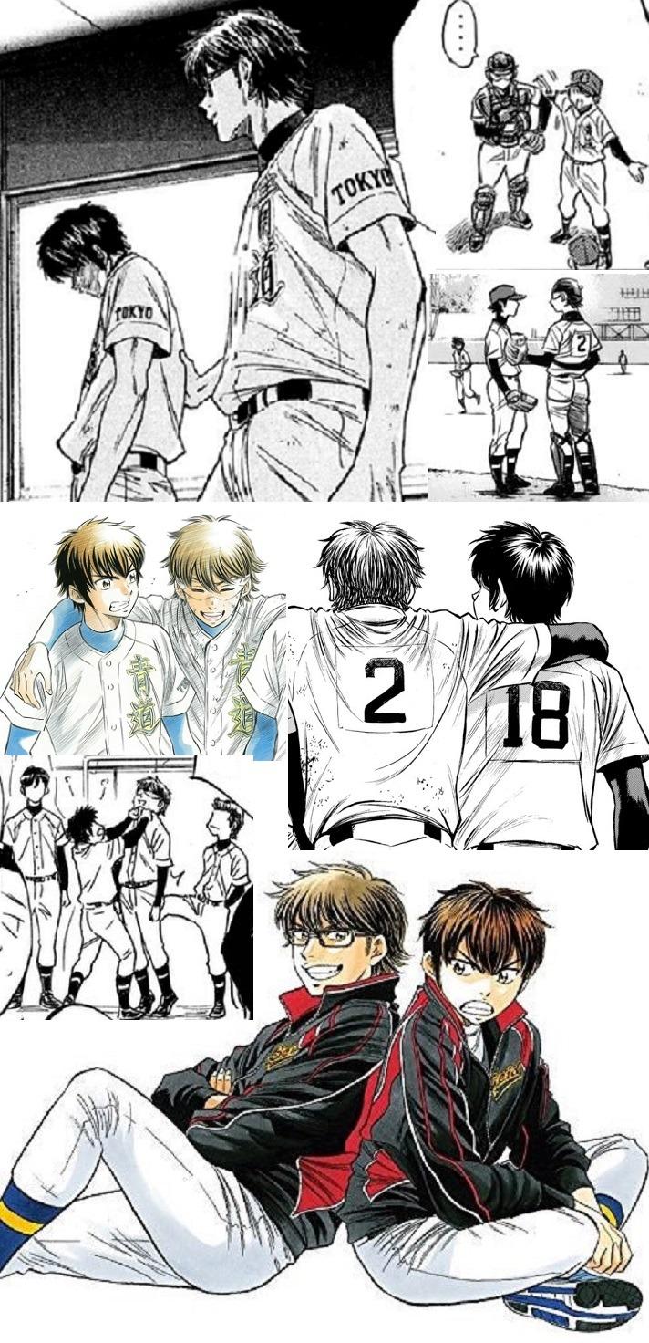 ace sawamura for summer