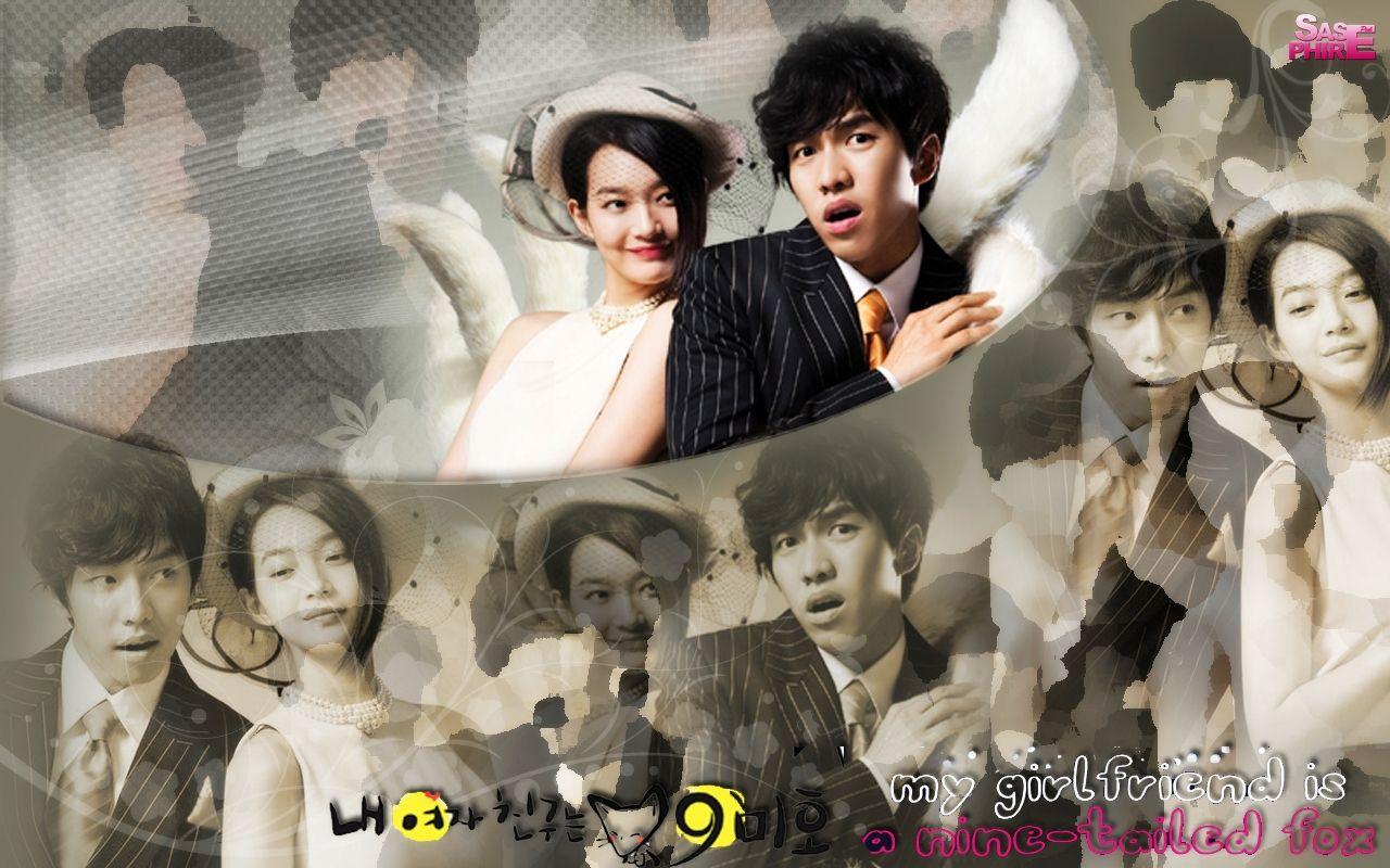 My Girlfriend is a Gumiho koreandramas Wallpaper t