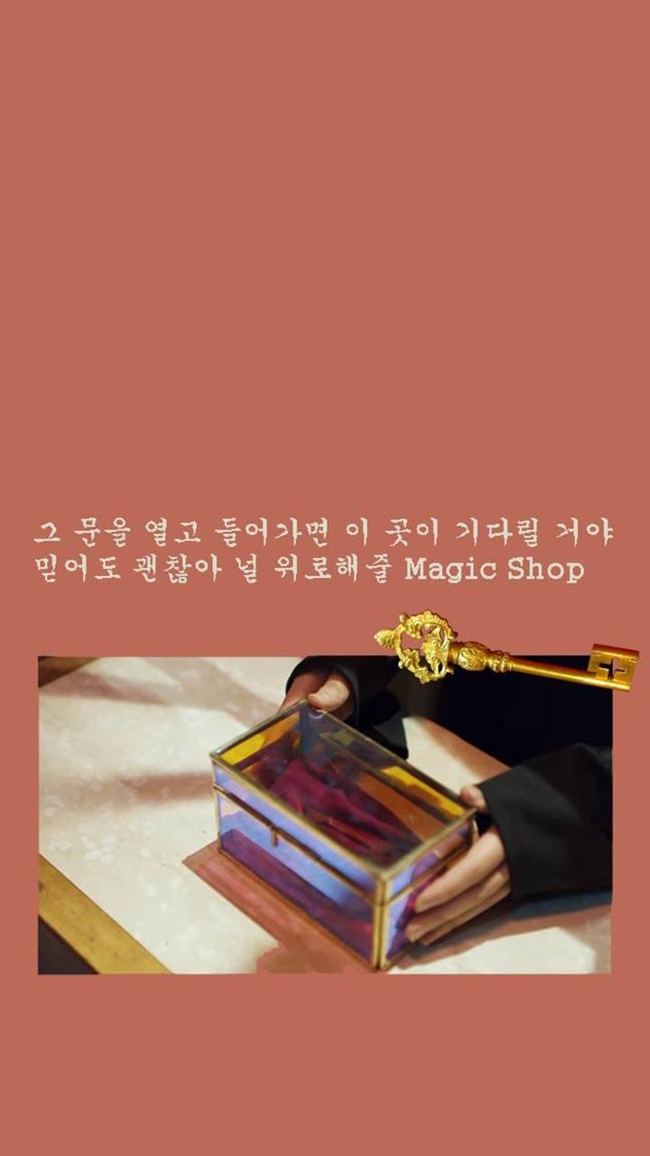 BTS Magic Shop Wallpaper