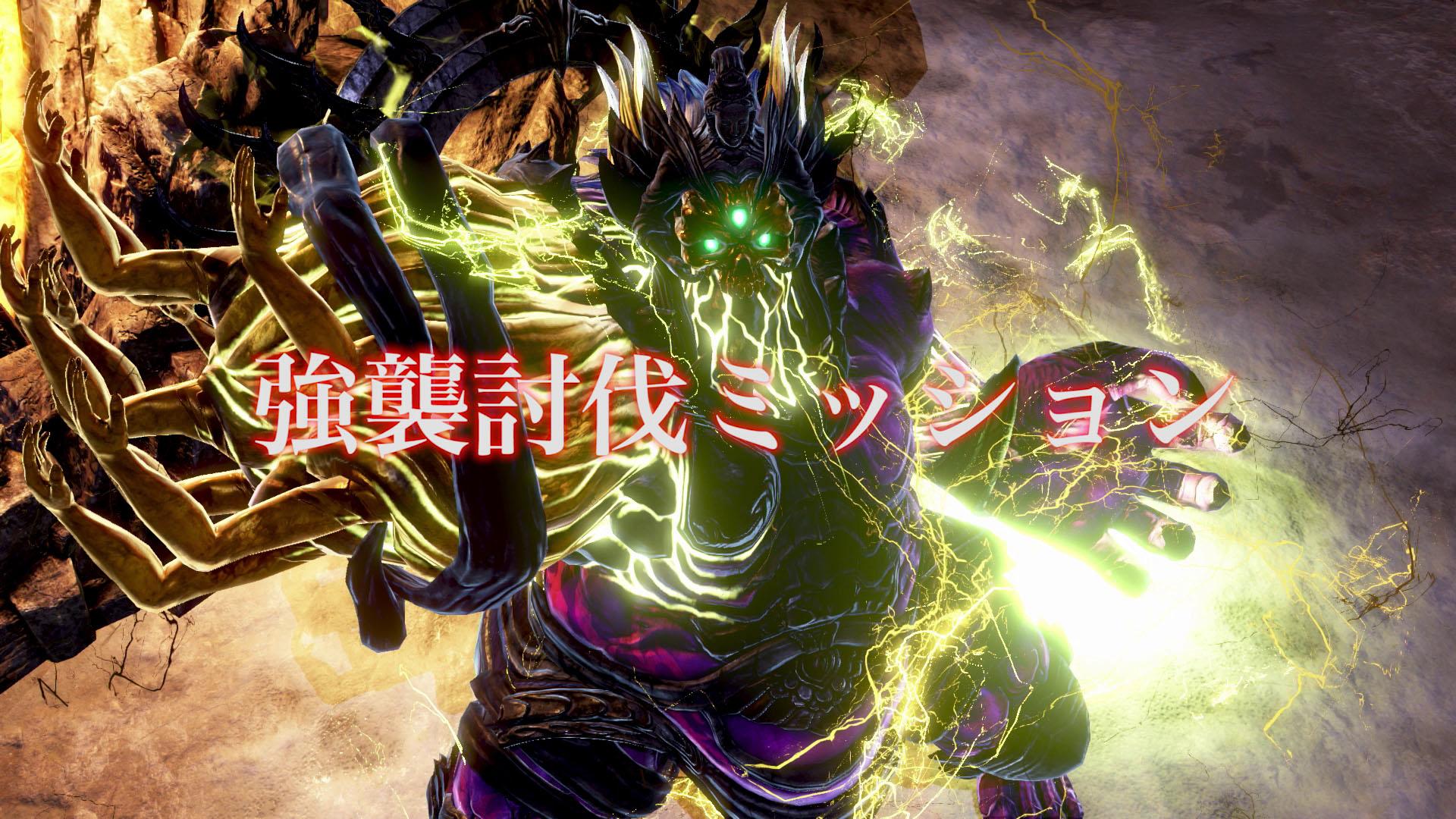 God Eater 3 Has Eight Player Co Op Assault Missions