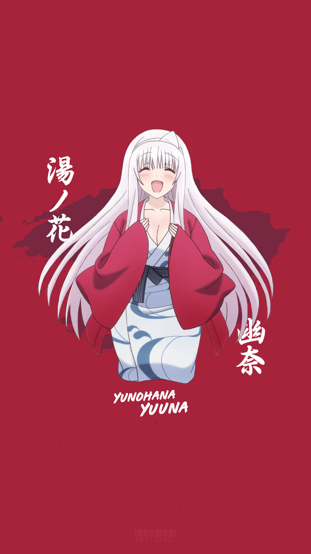 Anime Yuragi-sou no Yuuna-san HD Wallpaper