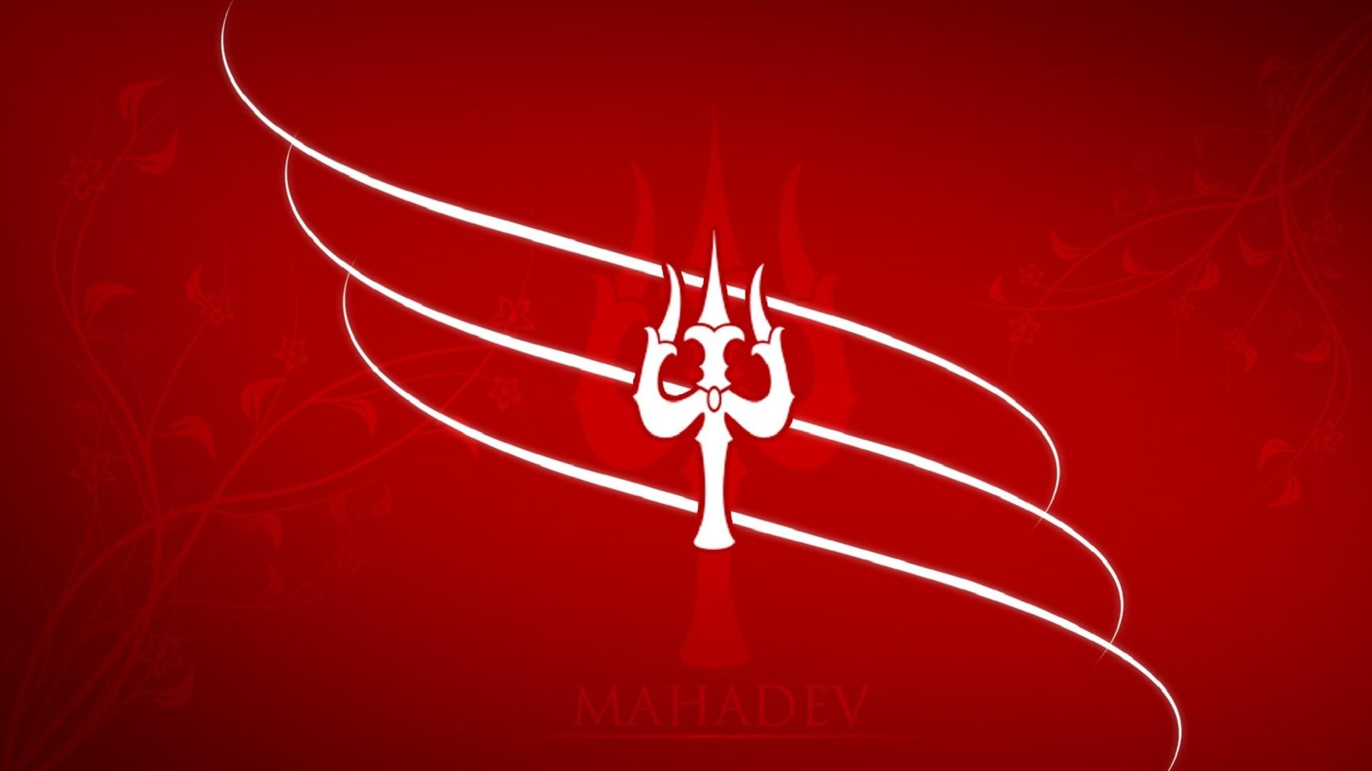 Mahadev Logo Wallpapers - Wallpaper Cave