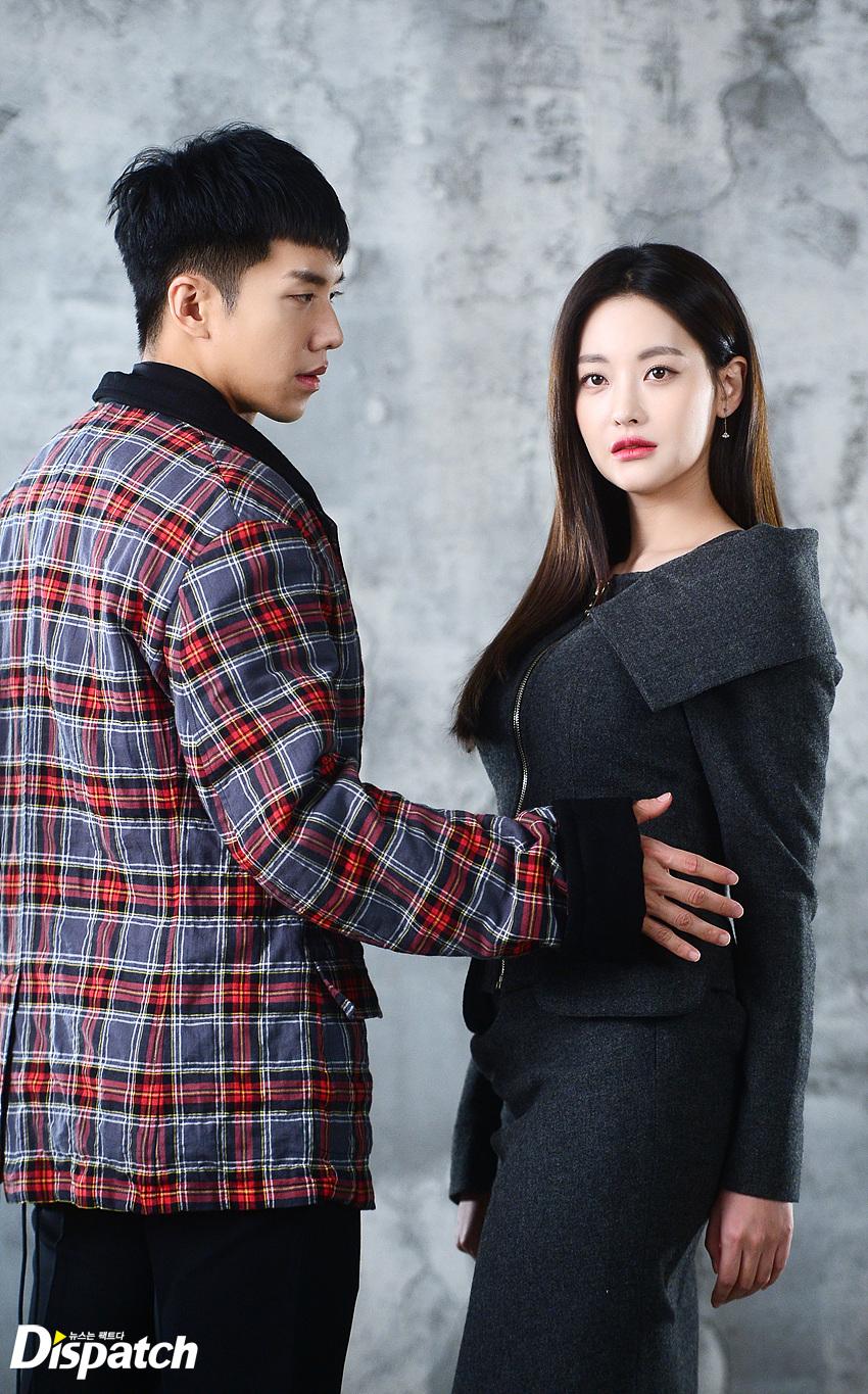 A Korean Odyssey Seung Gi Photo