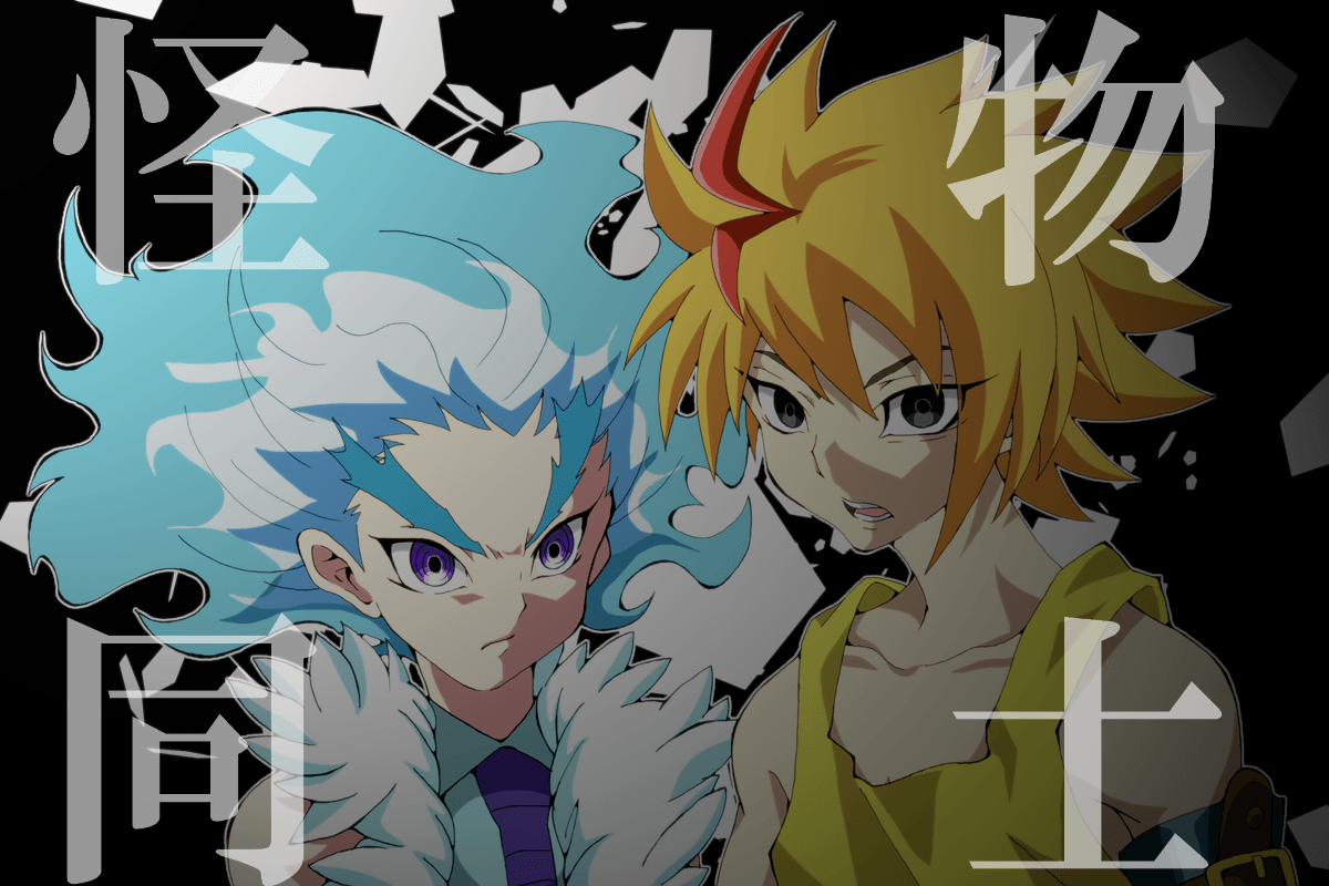 Lui or Free? I think Free is still better. Beyblade Burst