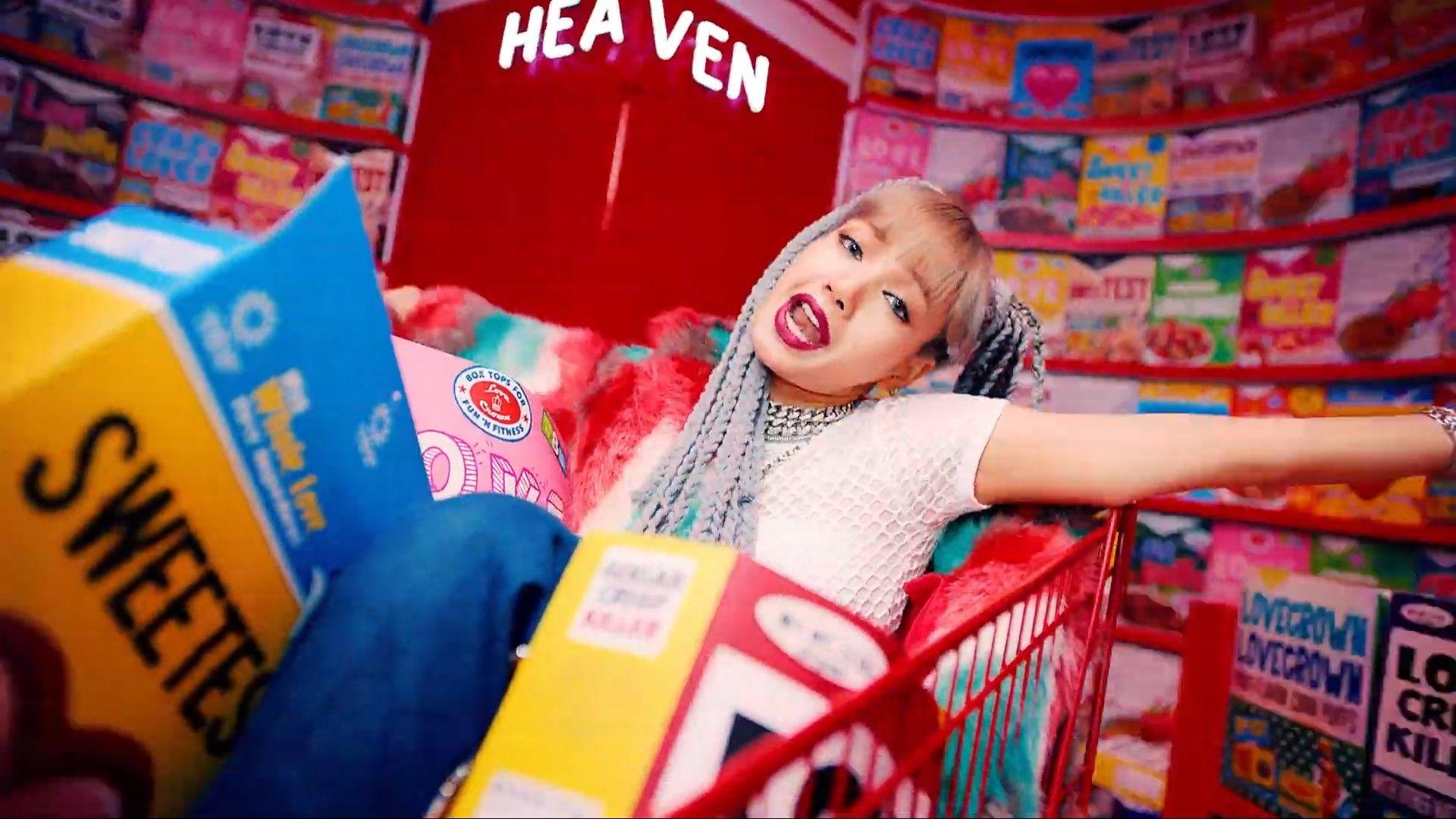 Blackpink Kill This Love MV Lisa Manoban Lalisa