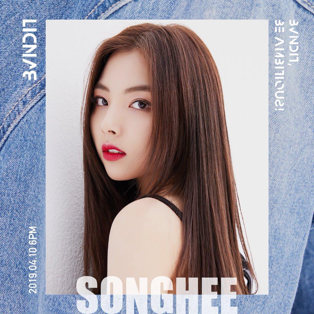 Update: MNH's New Girl Group BVNDIT Shares Mesmerizing New Teaser