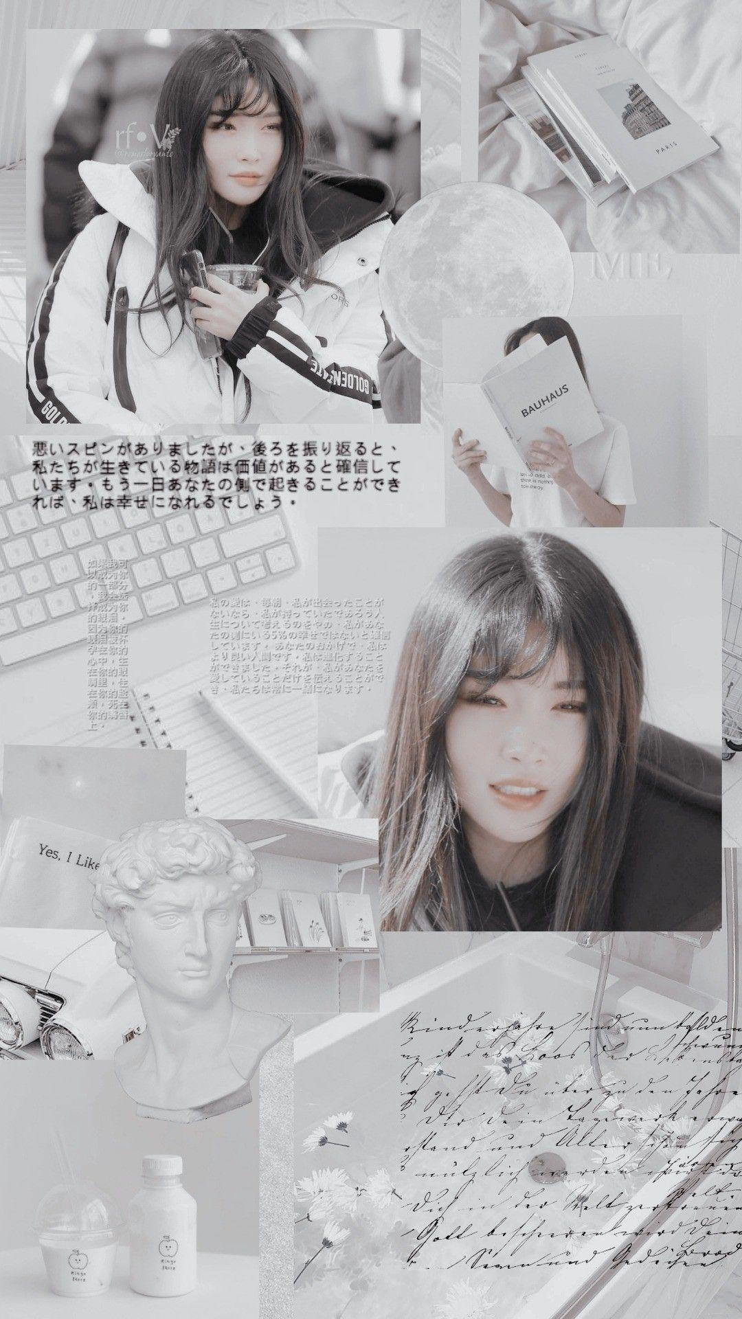 Chung Ha Aesthetic Wallpaper. K Pop Wallpaper Lockscreen In 2019