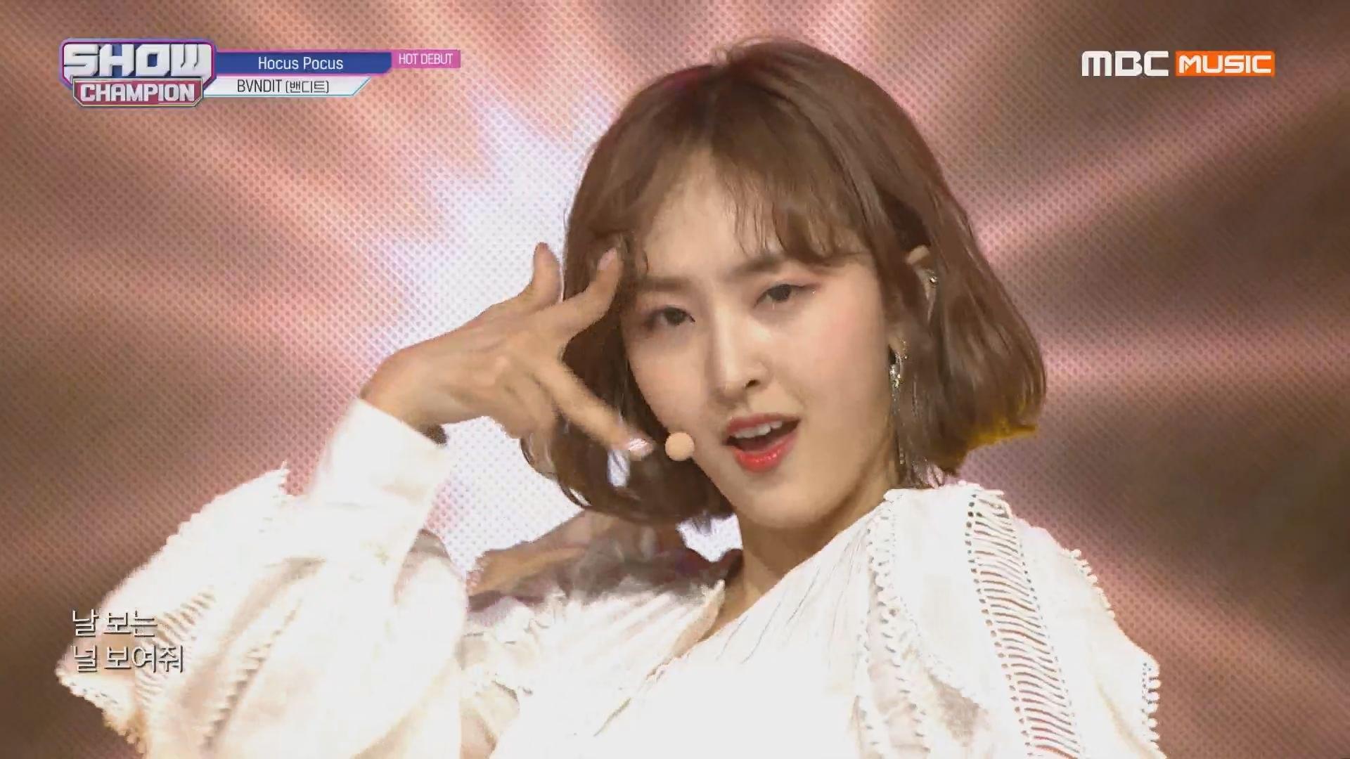 Show Champion EP.312 BVNDIT Ambitious!+Hocus Pocus - 동영상