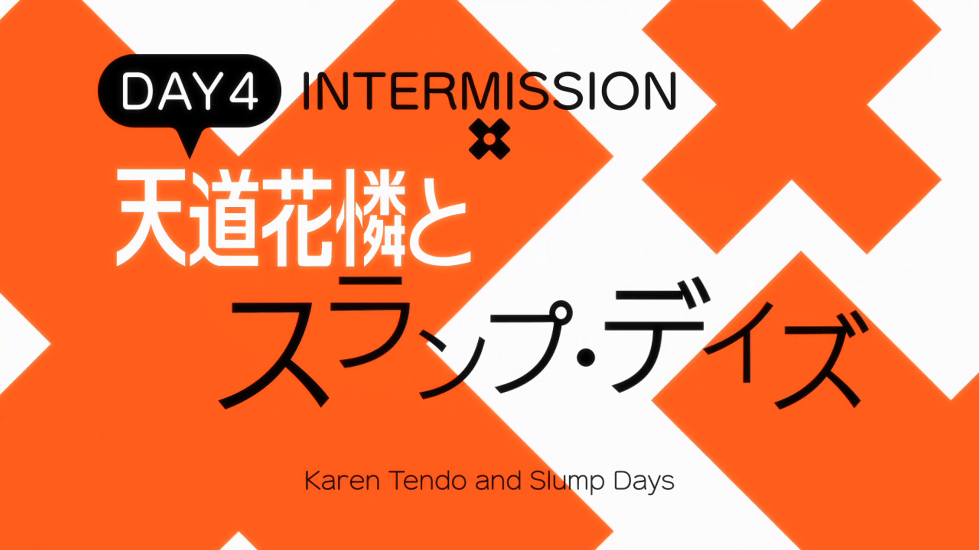 Karen Tendō and Slump Days. Gamers!