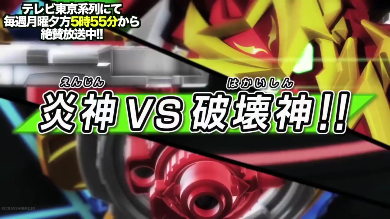 Beyblade Burst Turbo Wallpaper HD .stok Gambarku.blogspot.com