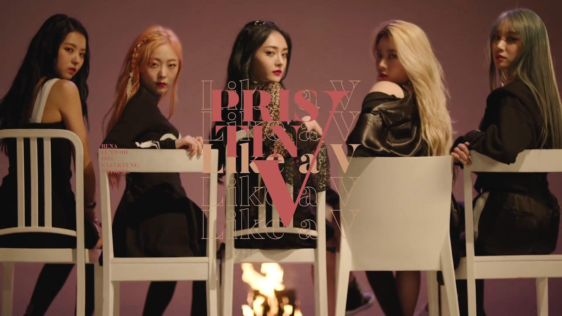 Pristin V Individual Teasers Pop Database / Dbkpop.com