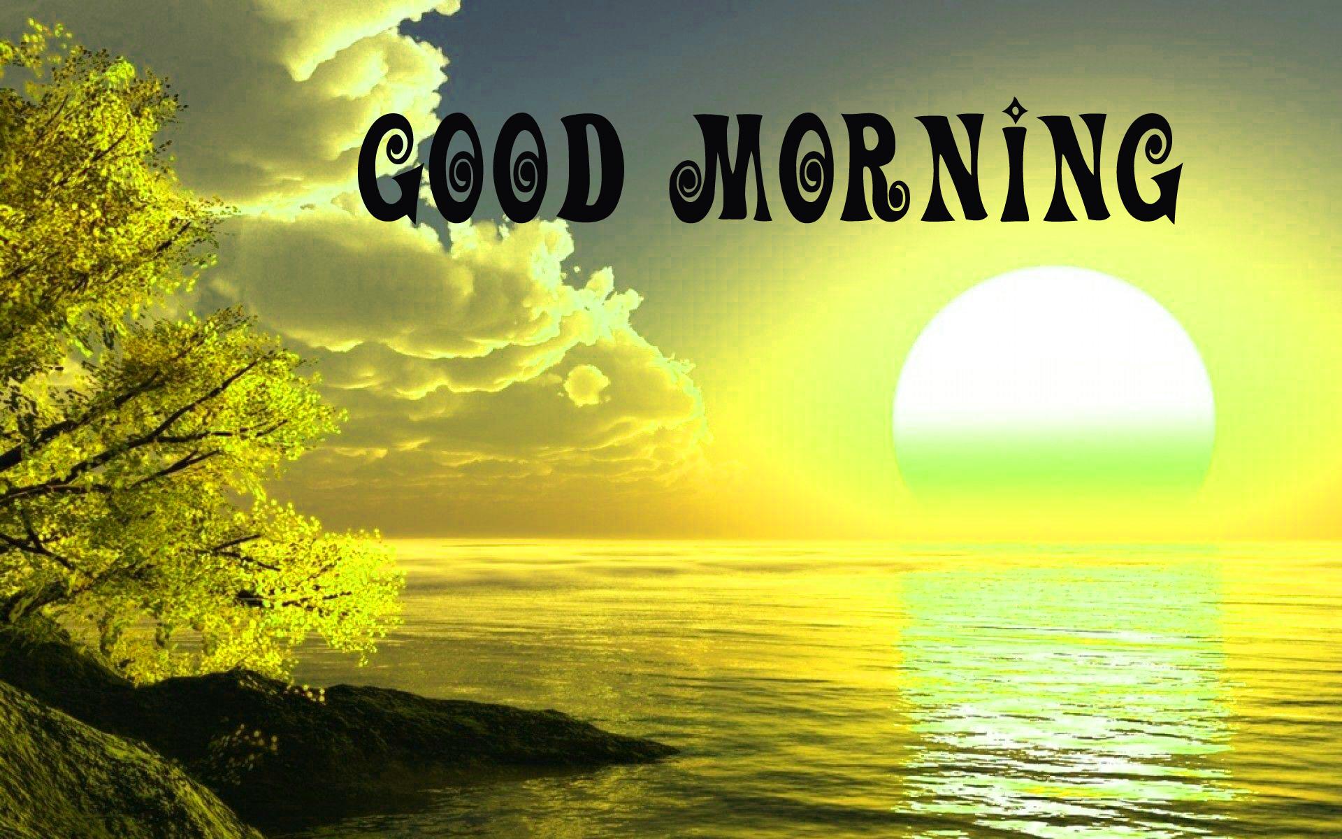 175+ good morning sunrise picture Image Wallpapers Photo HD For Whatsapp