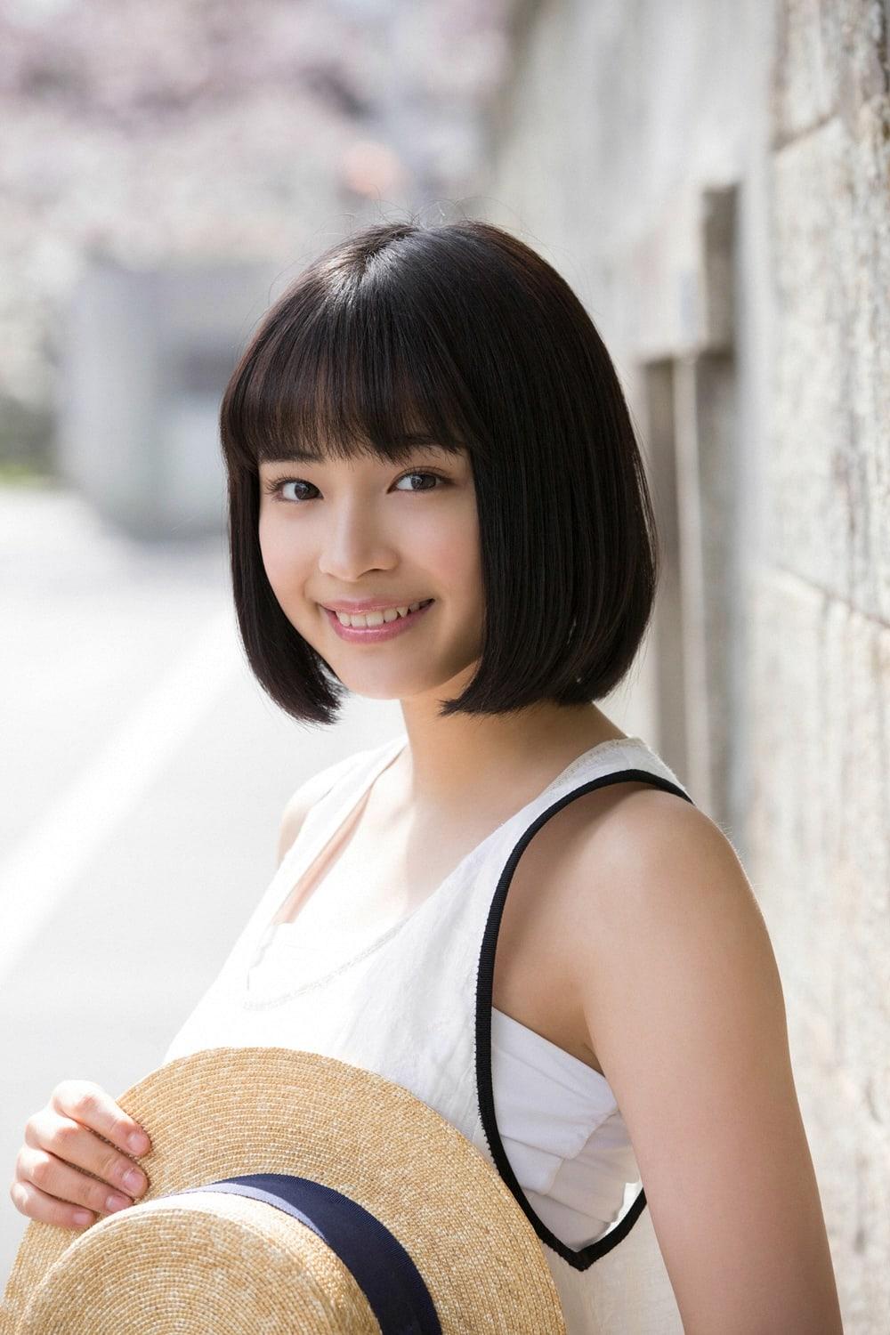 Picture of Suzu Hirose