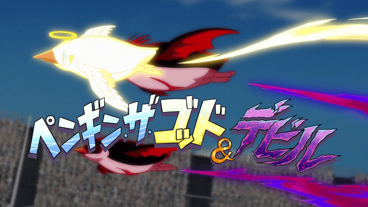 Penguin The God & Devil